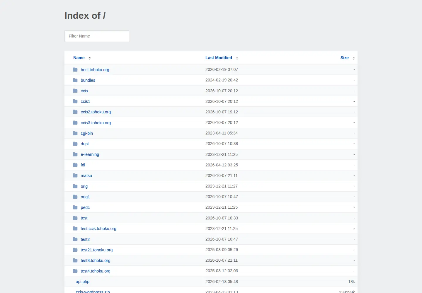 Screenshot of tohoku.org