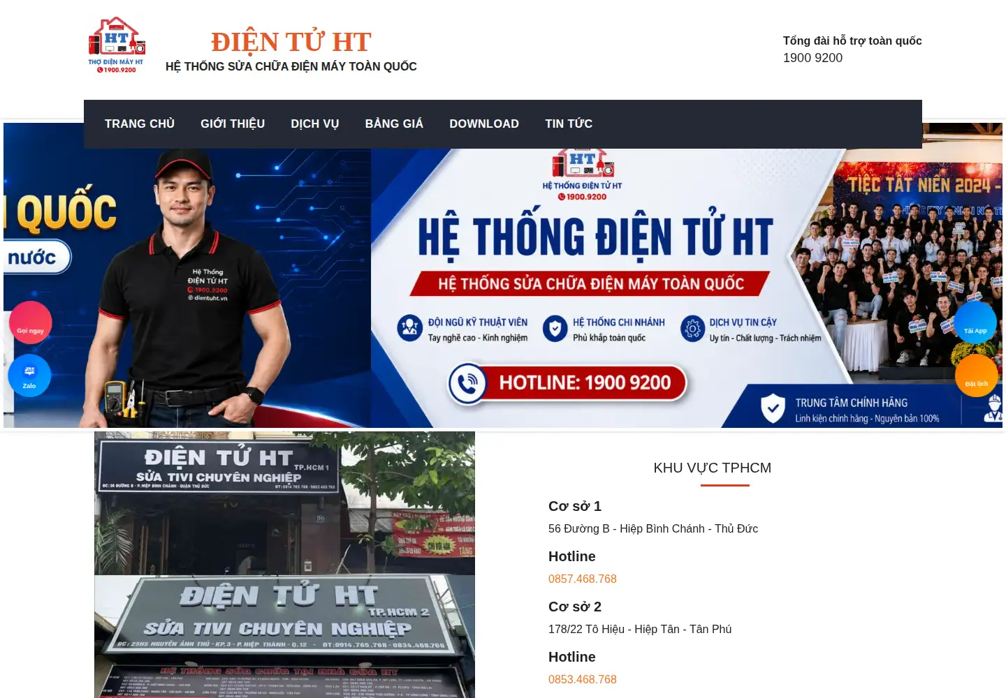 Screenshot of dientuht.vn
