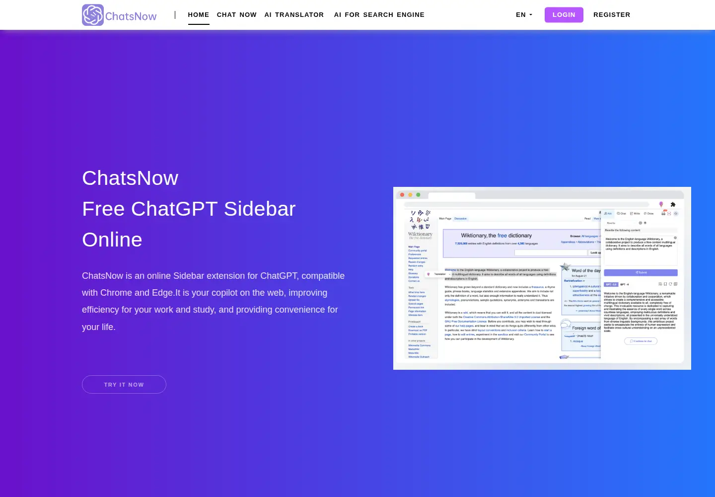Screenshot of chatsnow.ai