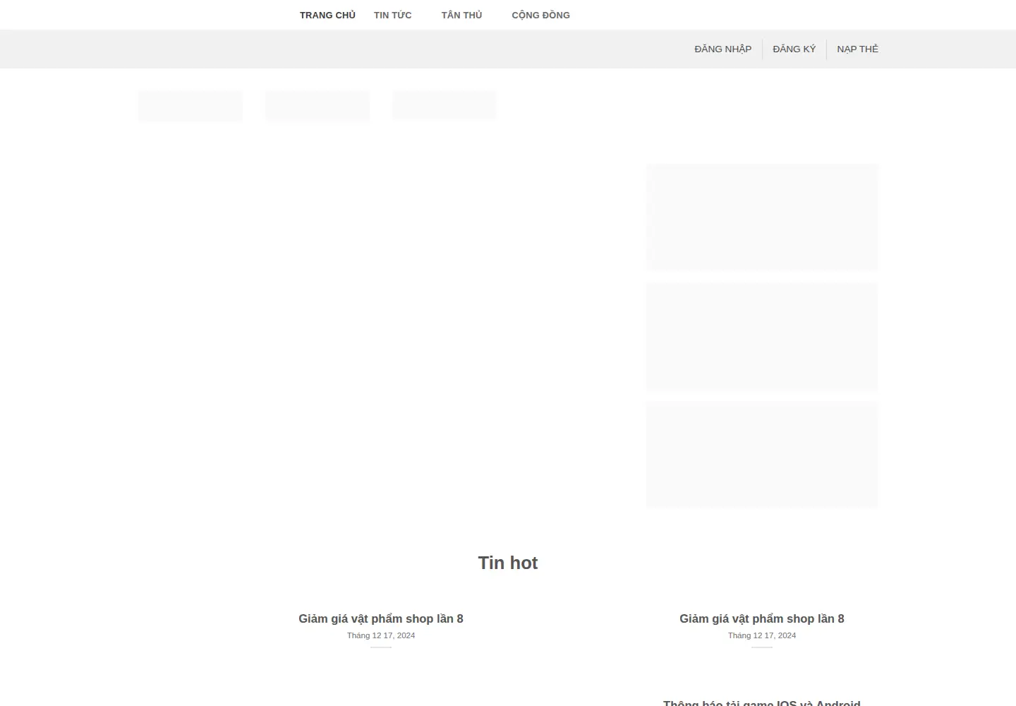 Screenshot of text.bargains