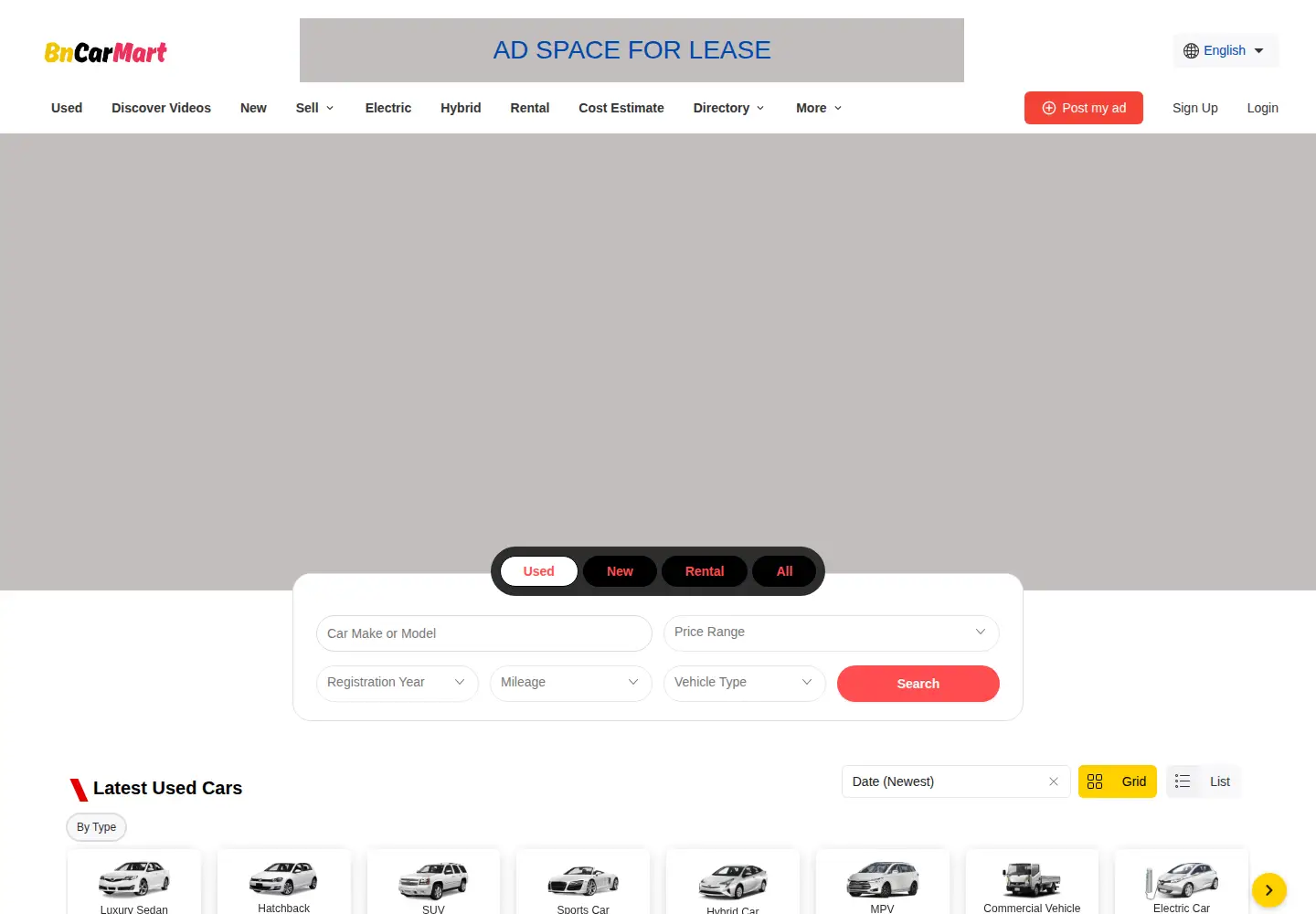 Screenshot of bncarmart.com