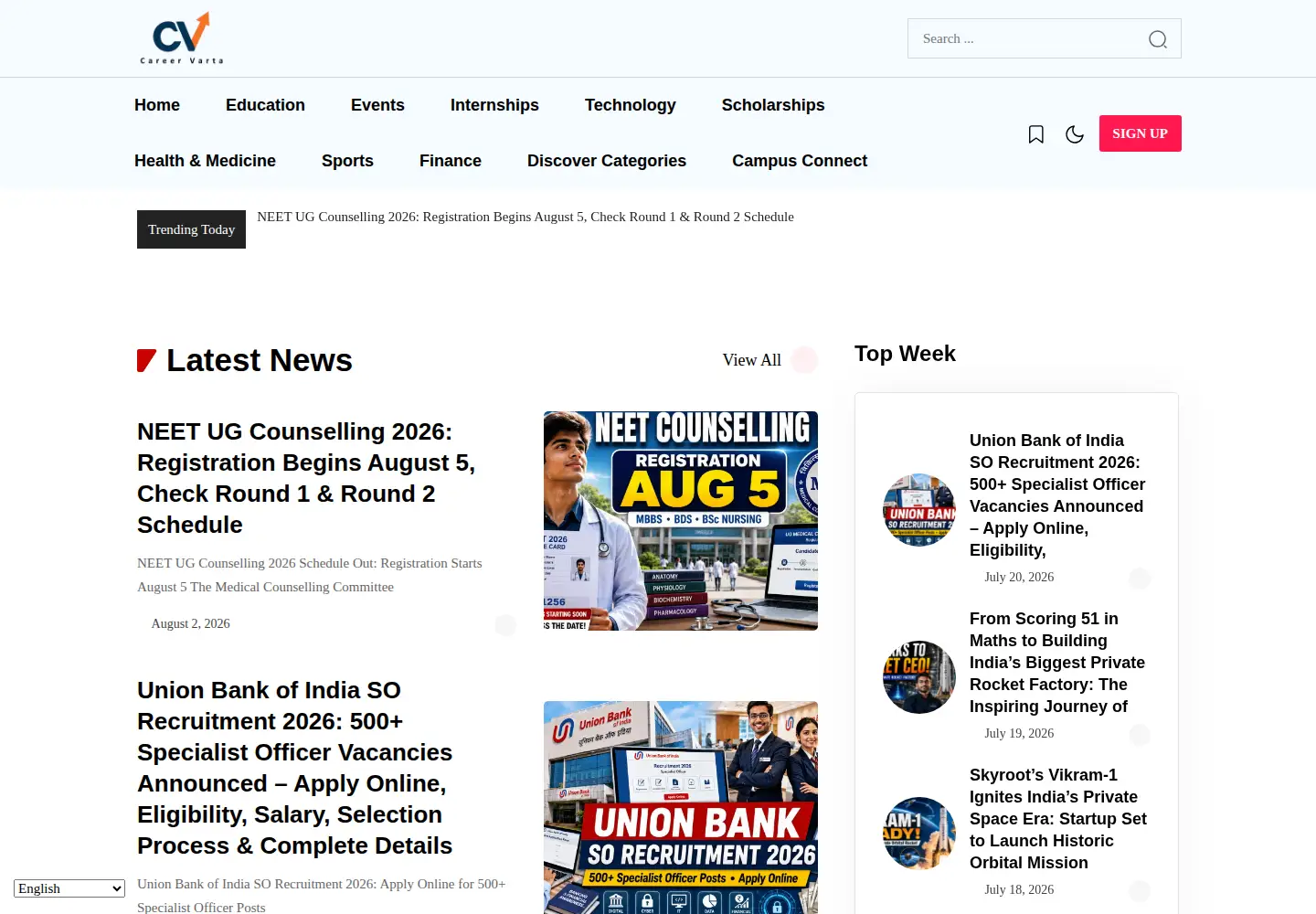 Captured homepage of careervarta.com in the current scan