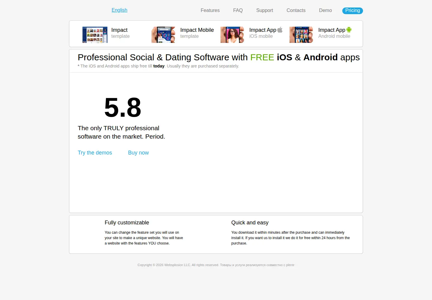 Screenshot of chameleonsocial.com