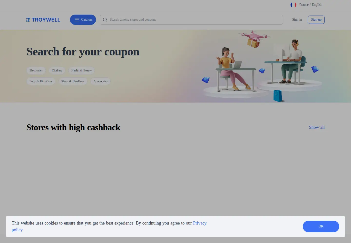 Screenshot of troywell.org