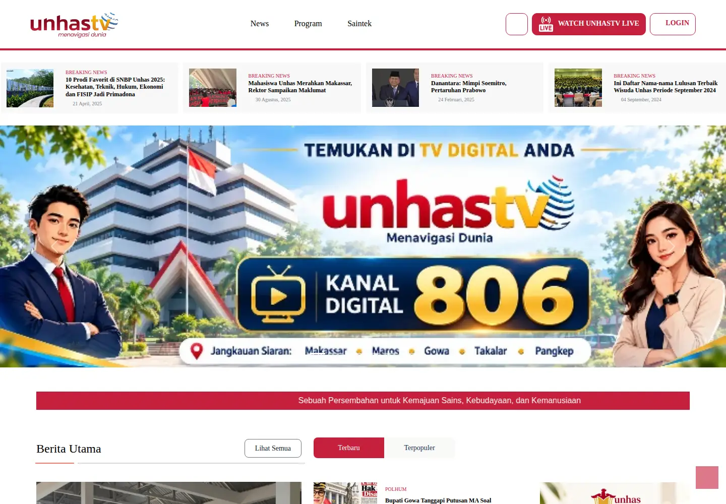 Captured homepage of unhas.tv in the current scan