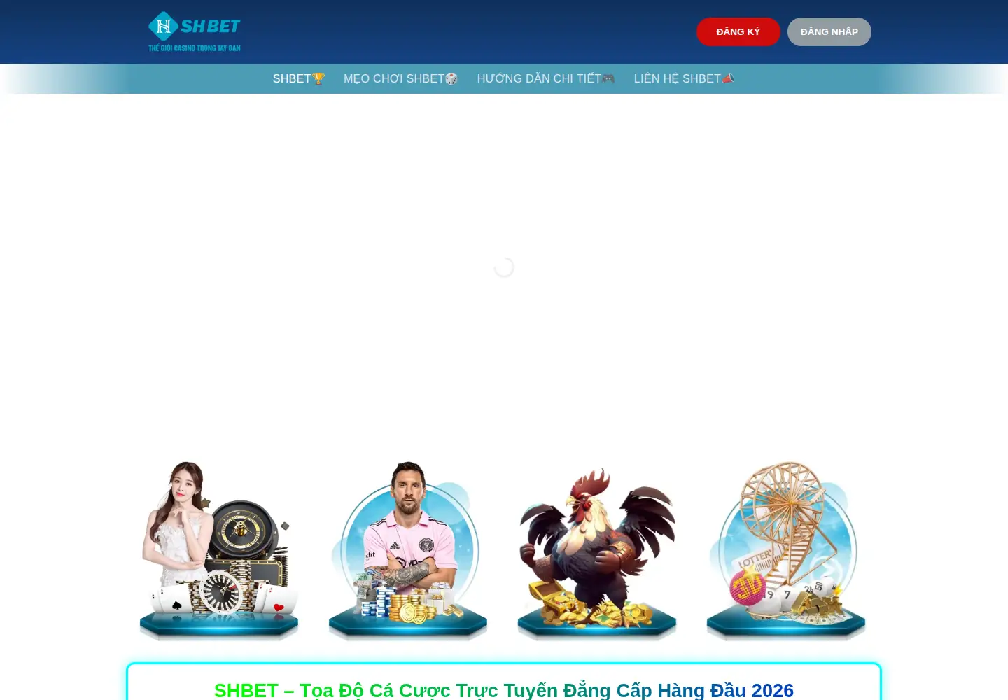 Captured homepage of joinpd.vip in the current scan