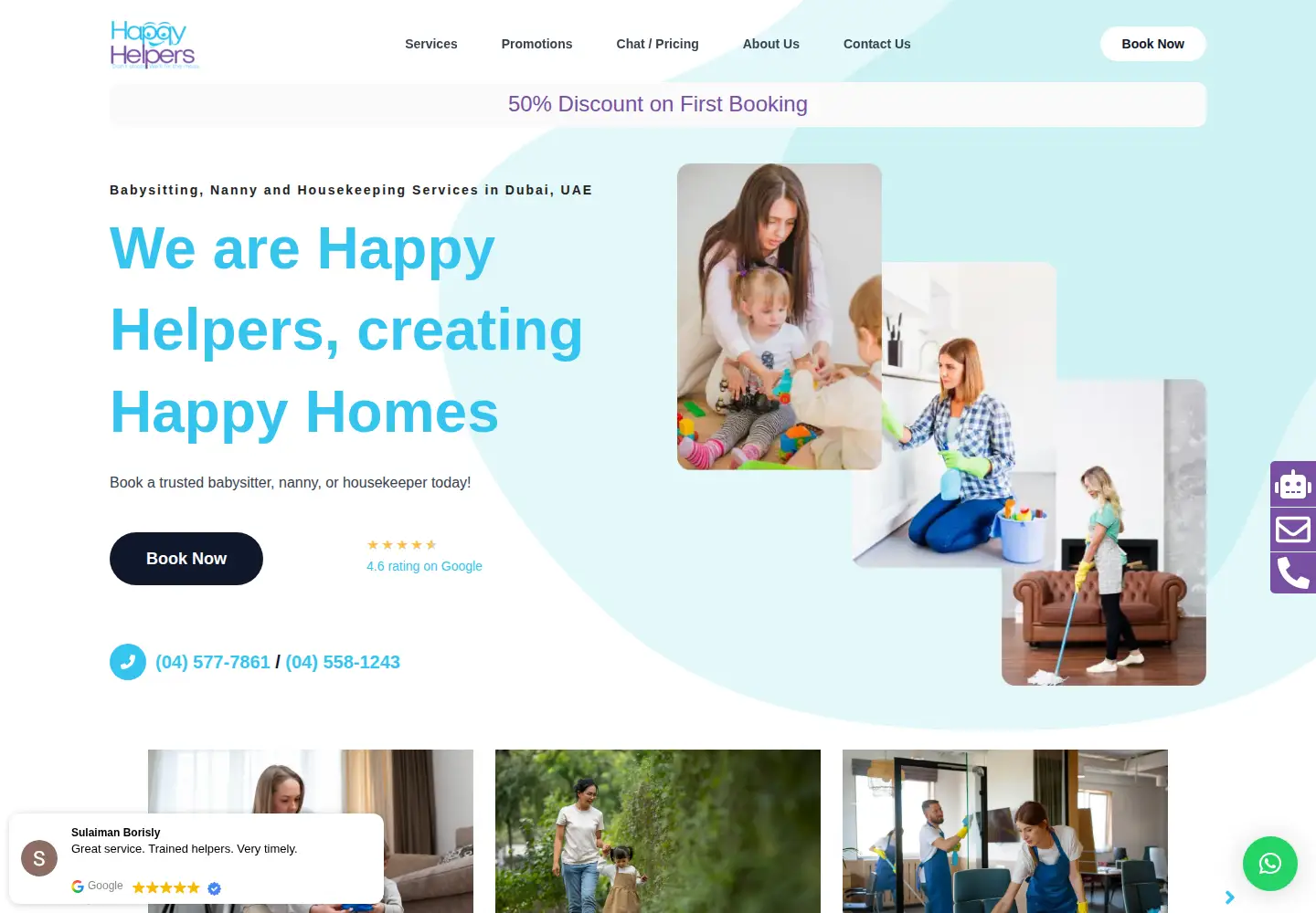 Screenshot of happyhelpers.ae