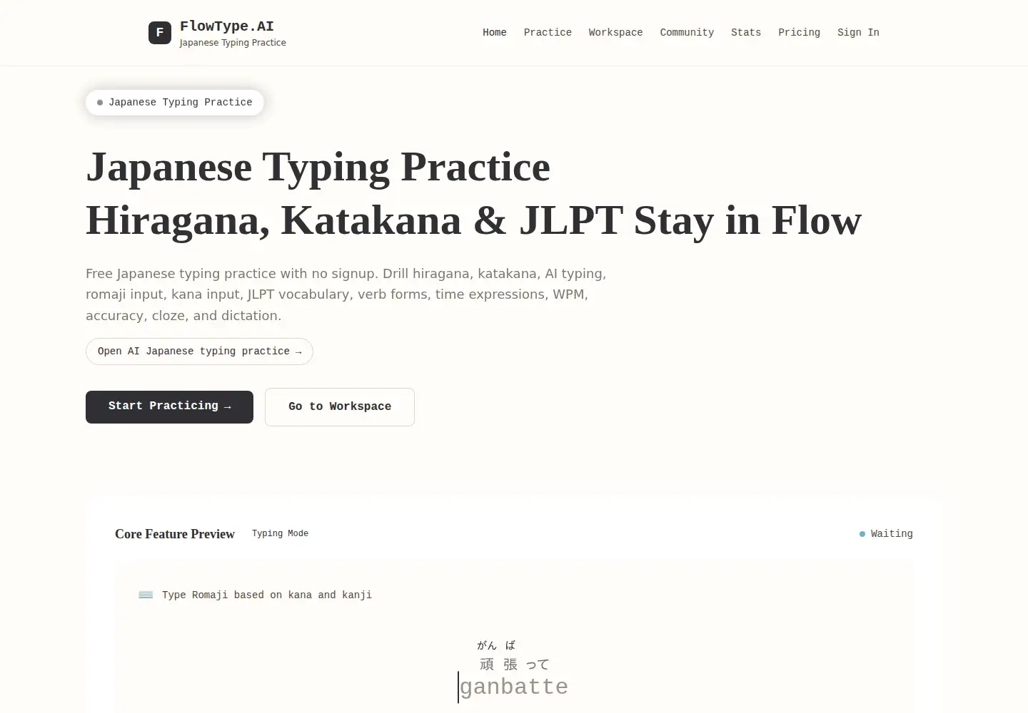 Screenshot of flowtype.ai