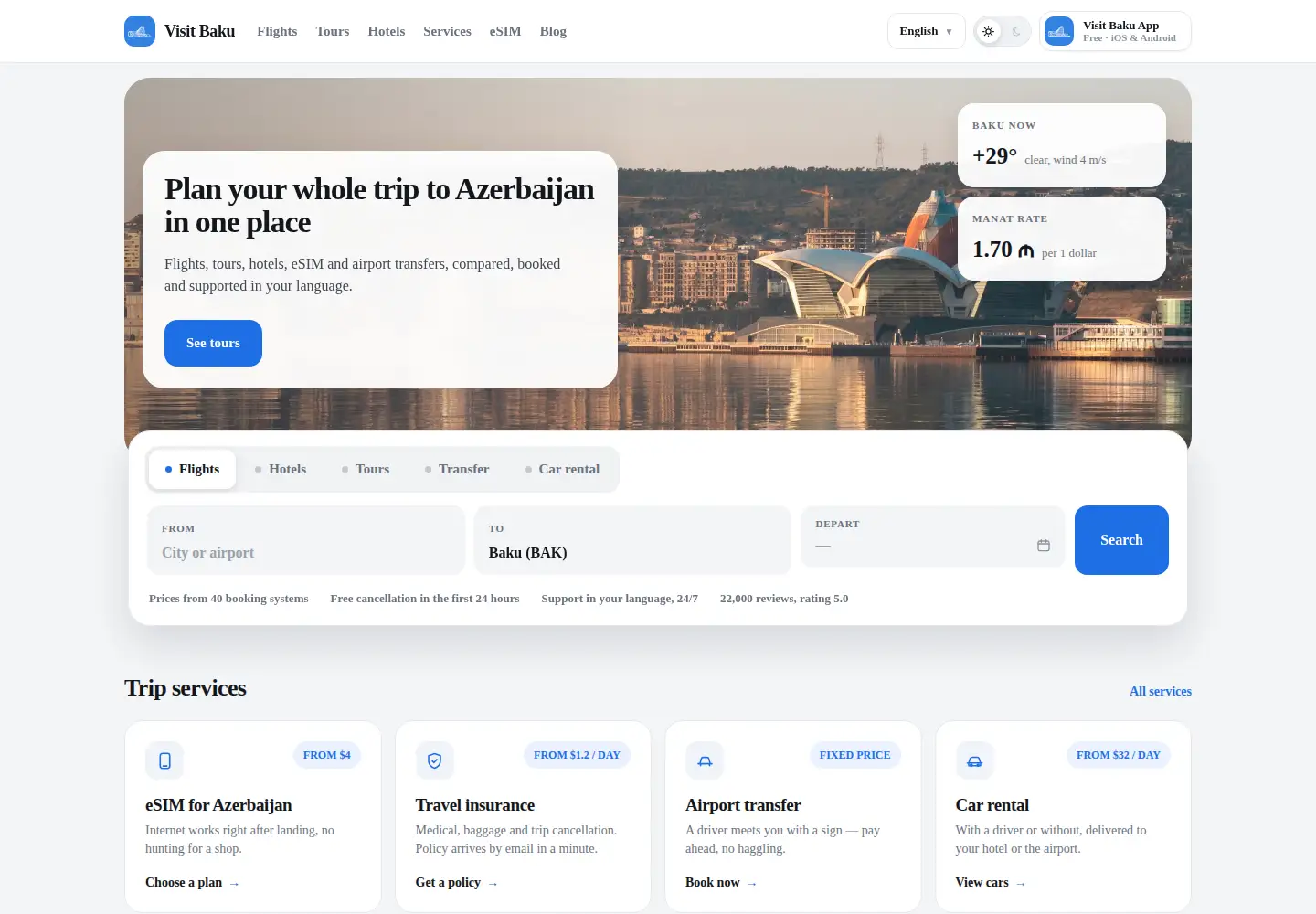 Screenshot of visitbaku.app