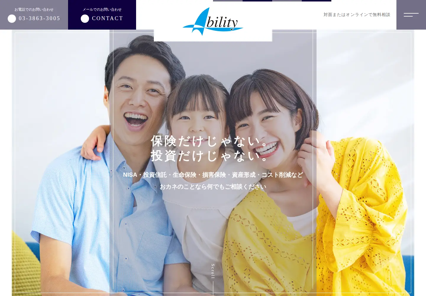 Captured homepage of ability-group.com in the current scan
