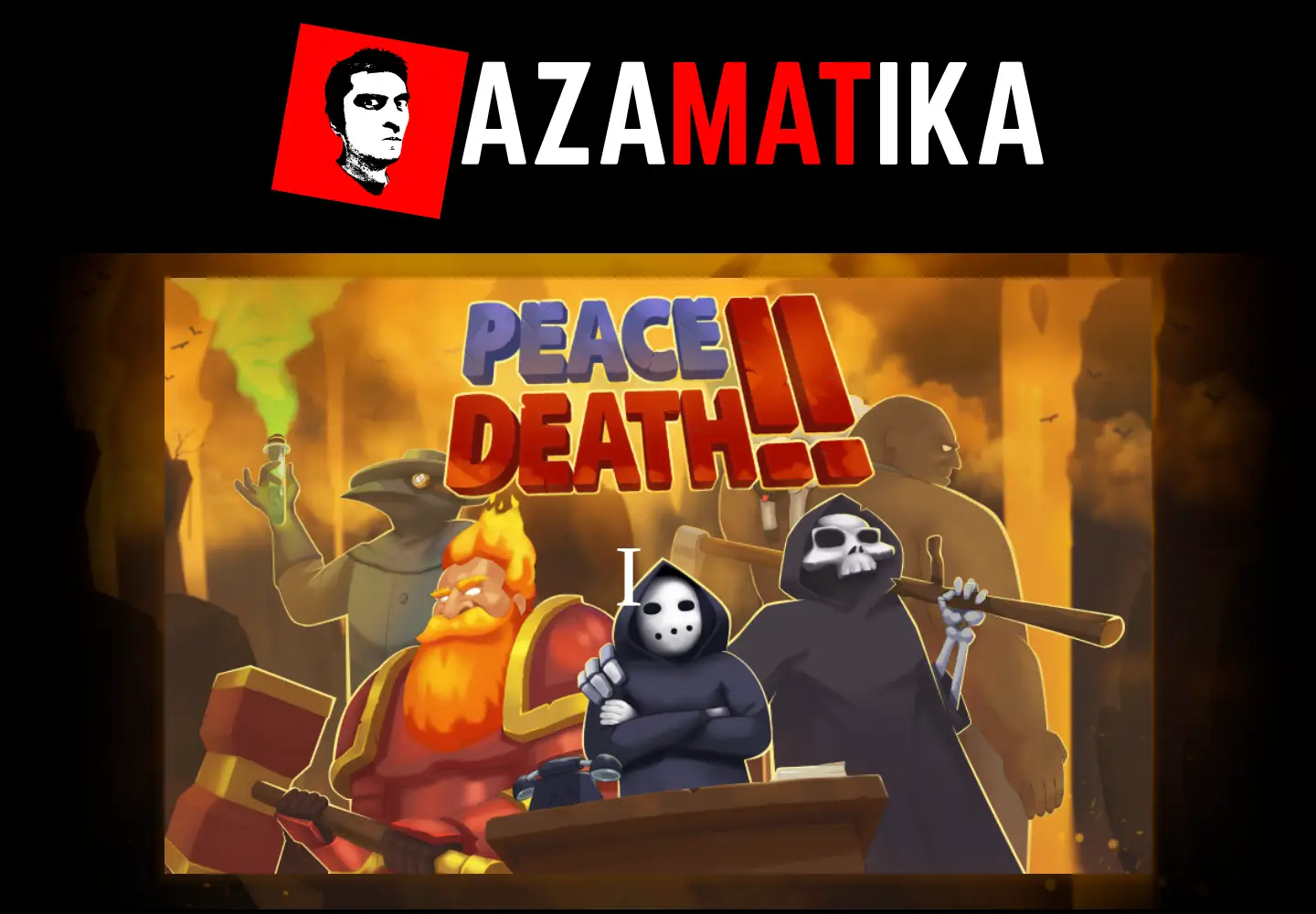 Captured homepage of azamatika.com in the current scan