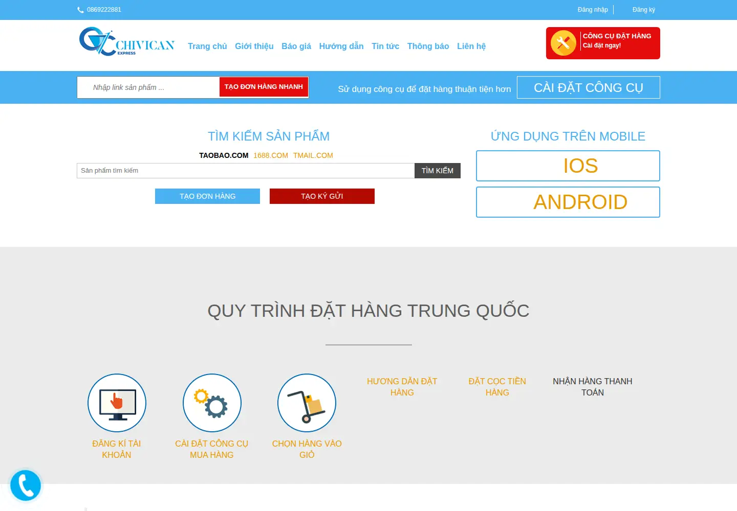 Screenshot of chivican.com