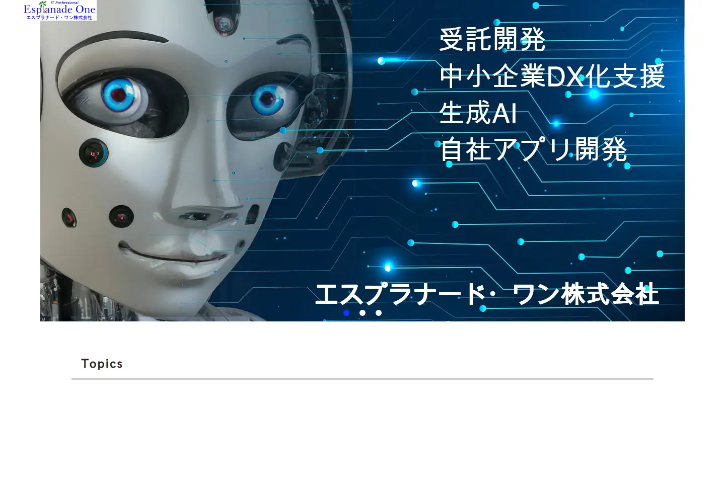 Captured homepage of esplanadeone.com in the current scan