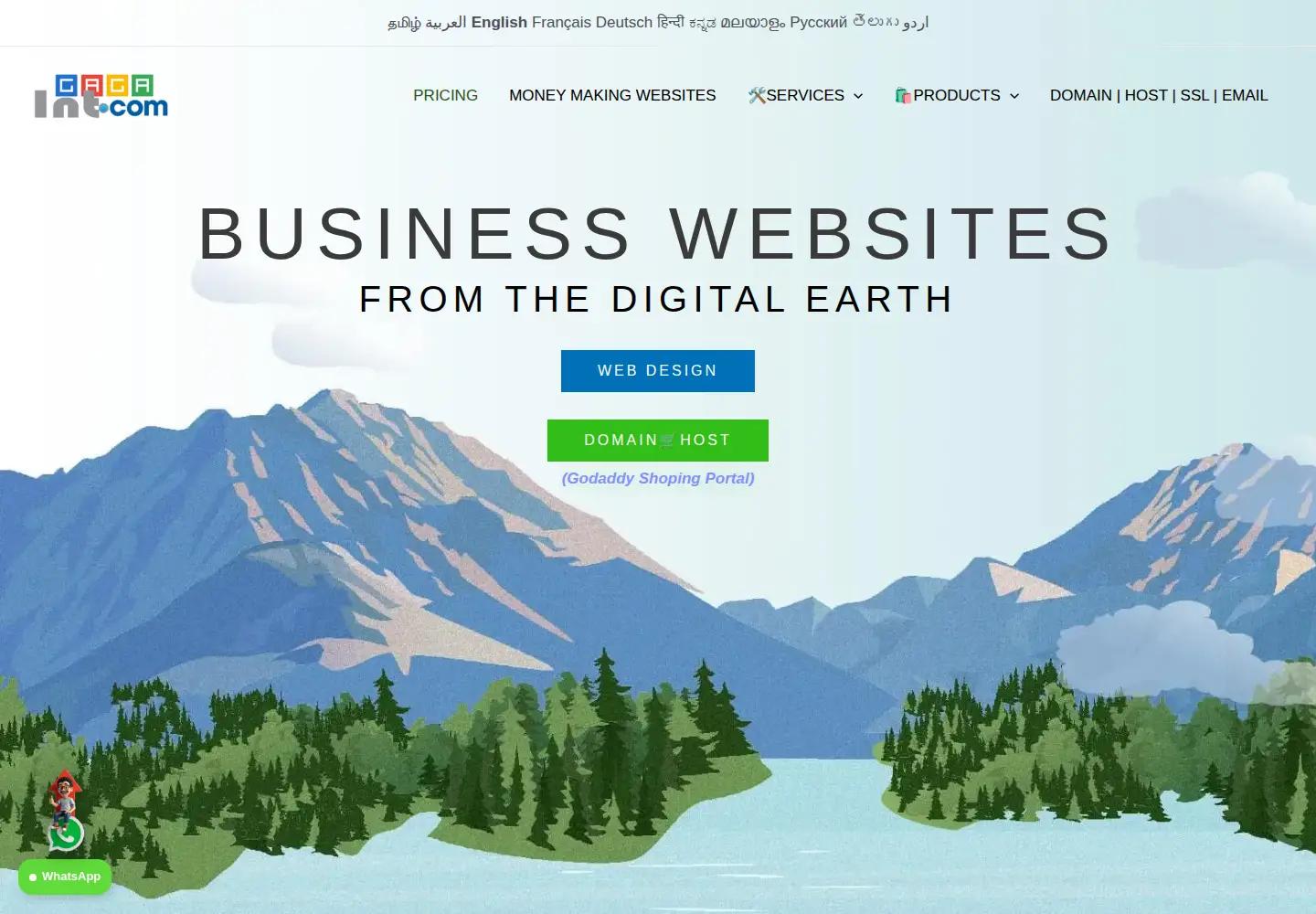 Screenshot of gagaint.com