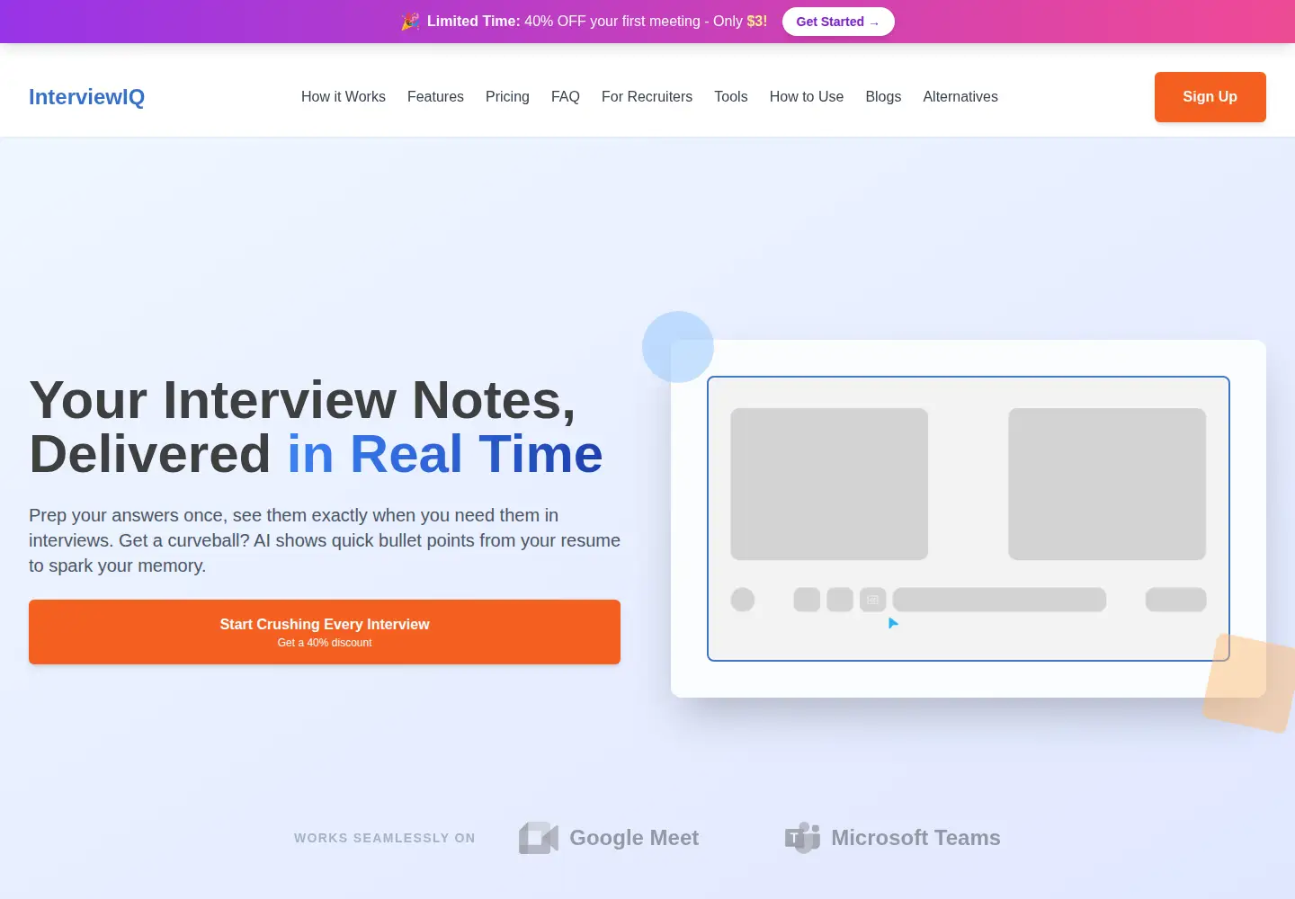 Captured homepage of getinterviewiq.com in the current scan