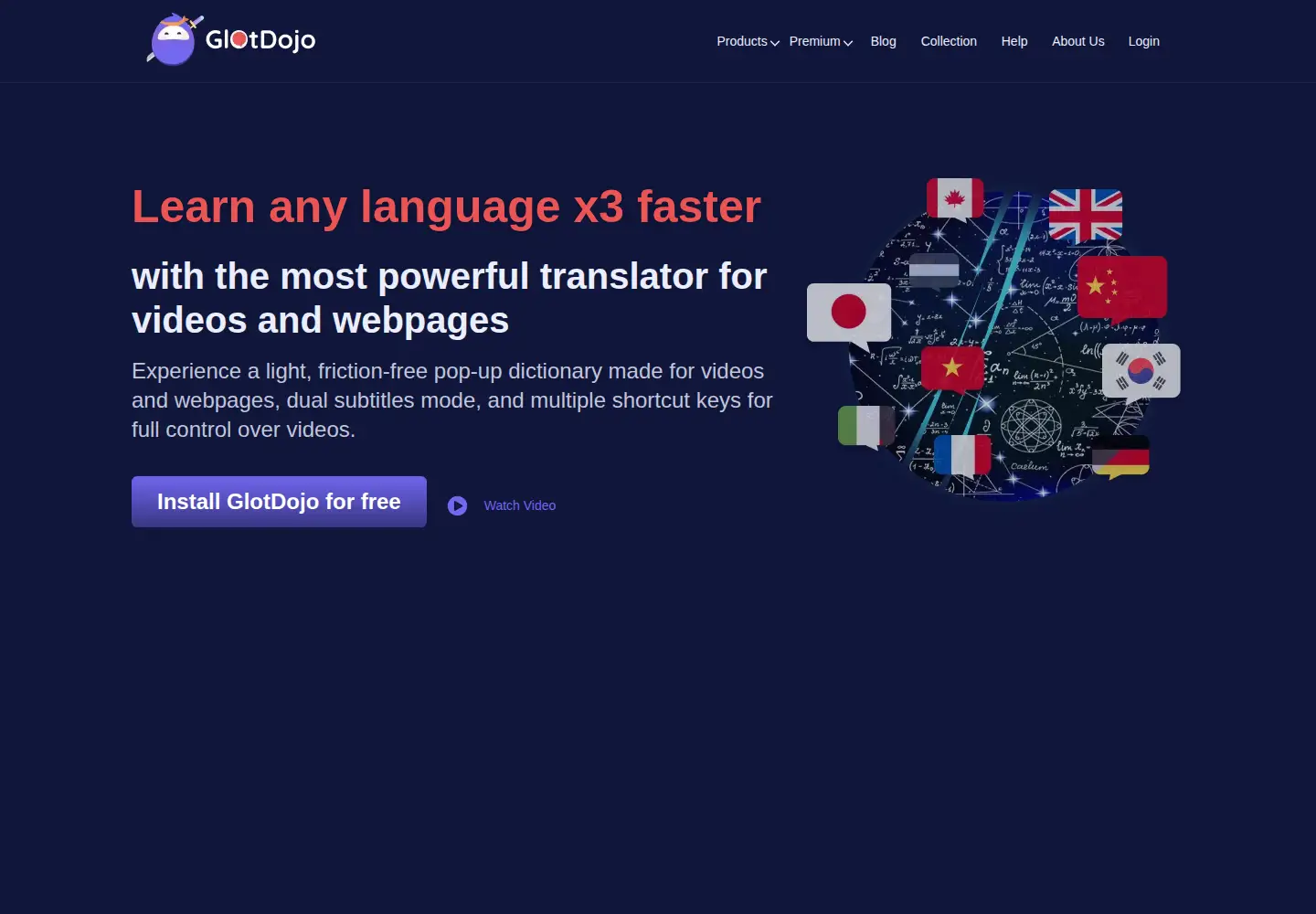 Captured homepage of glotdojo.com in the current scan