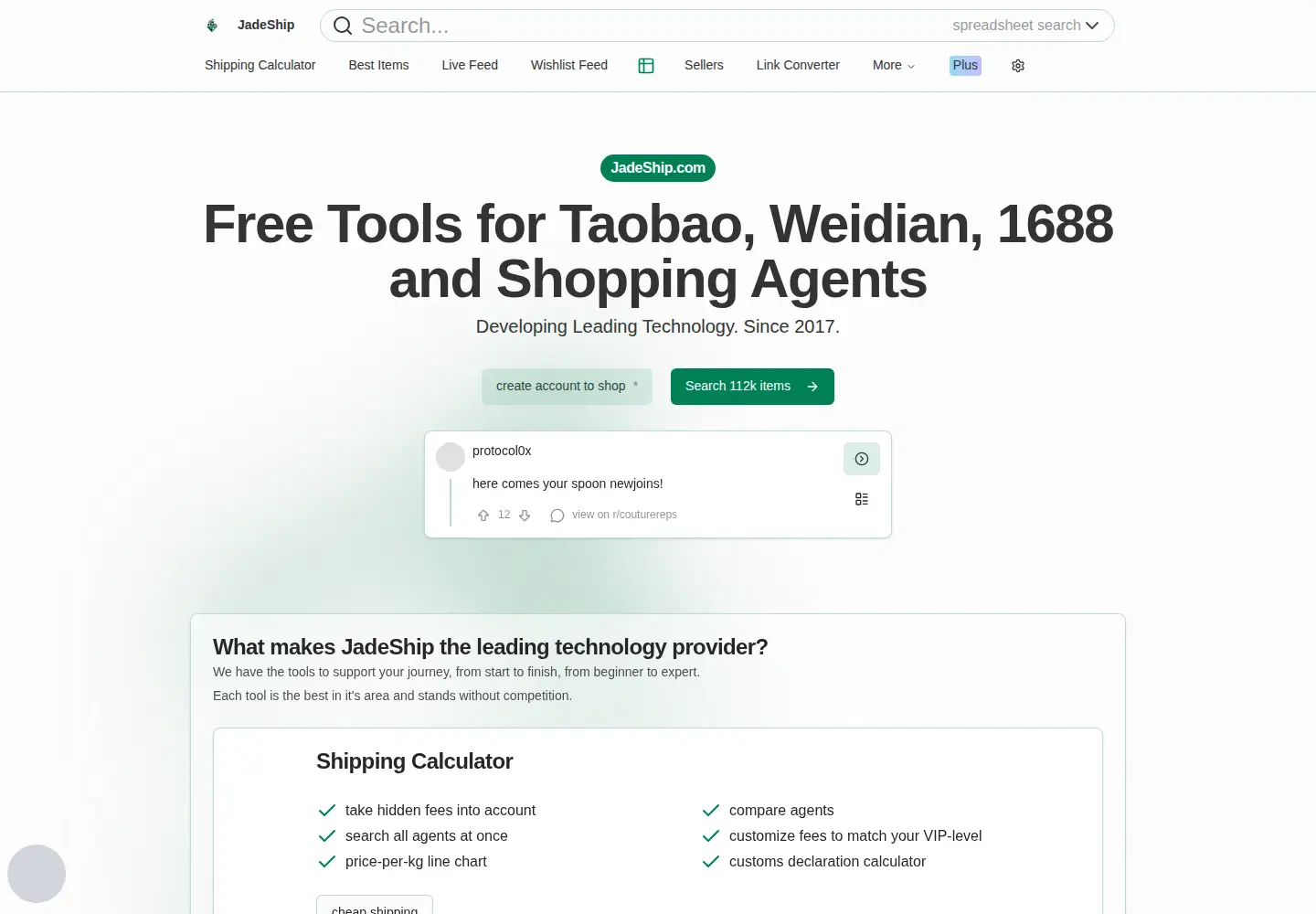 Screenshot of jadeship.com