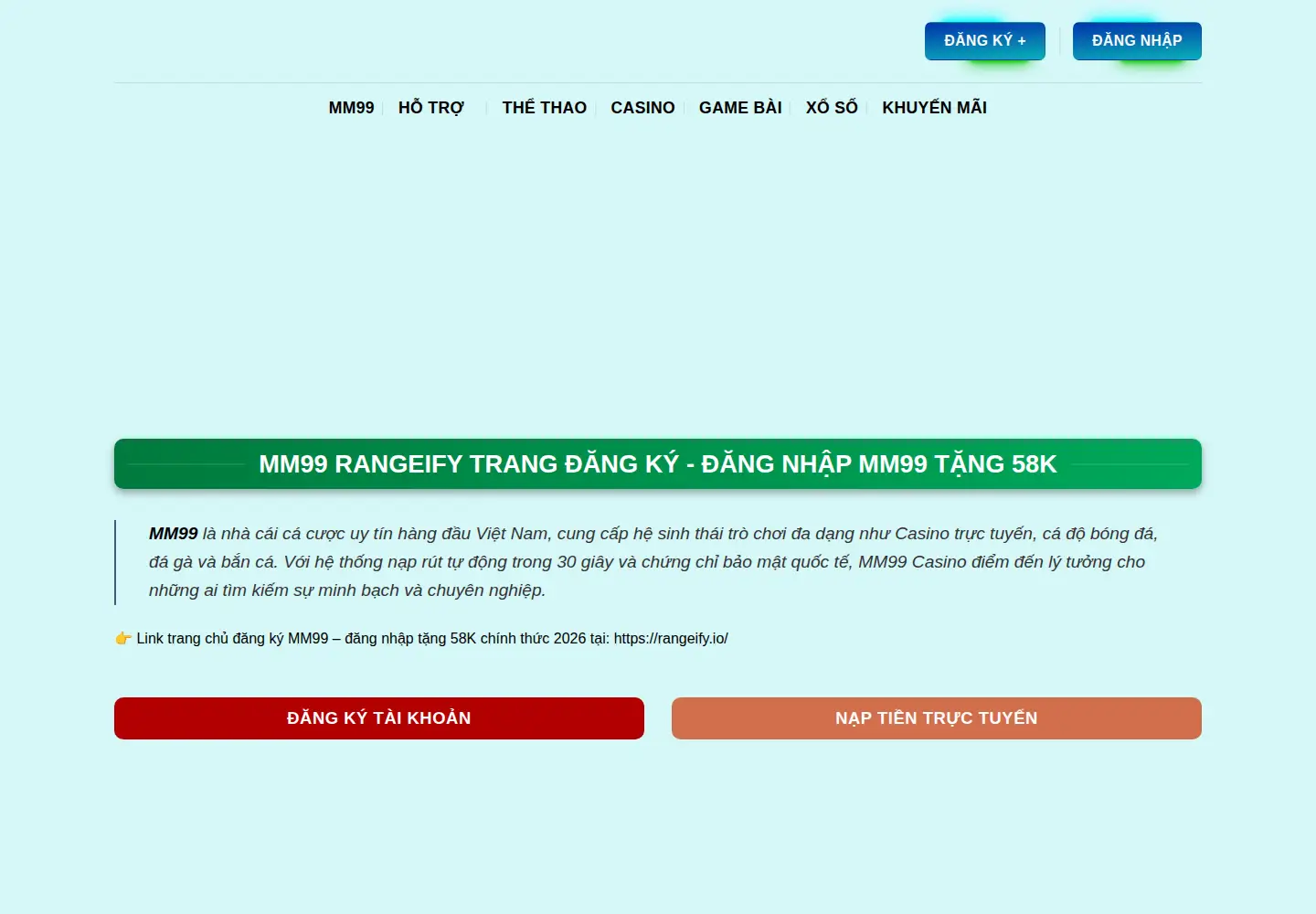 Captured homepage of mm99vi.com in the current scan