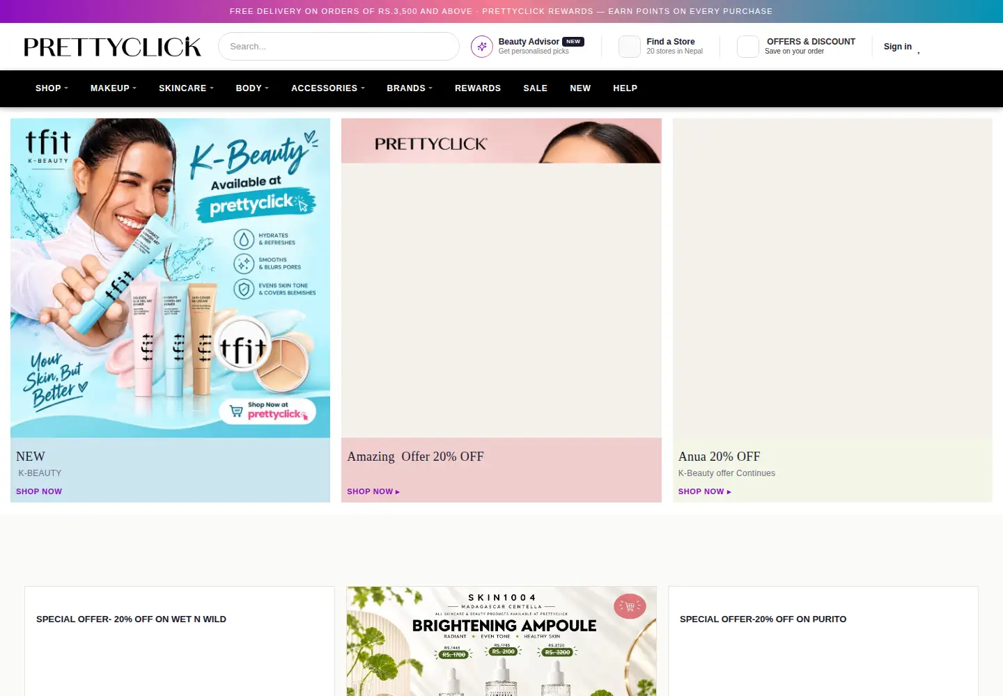 Captured homepage of prettyclickcosmetics.com in the current scan