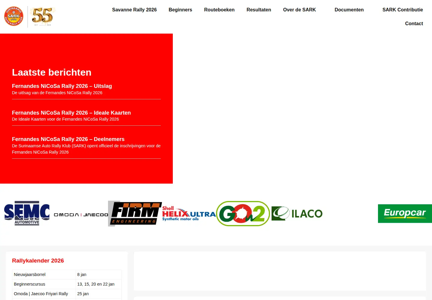 Captured homepage of sarkonline.com in the current scan