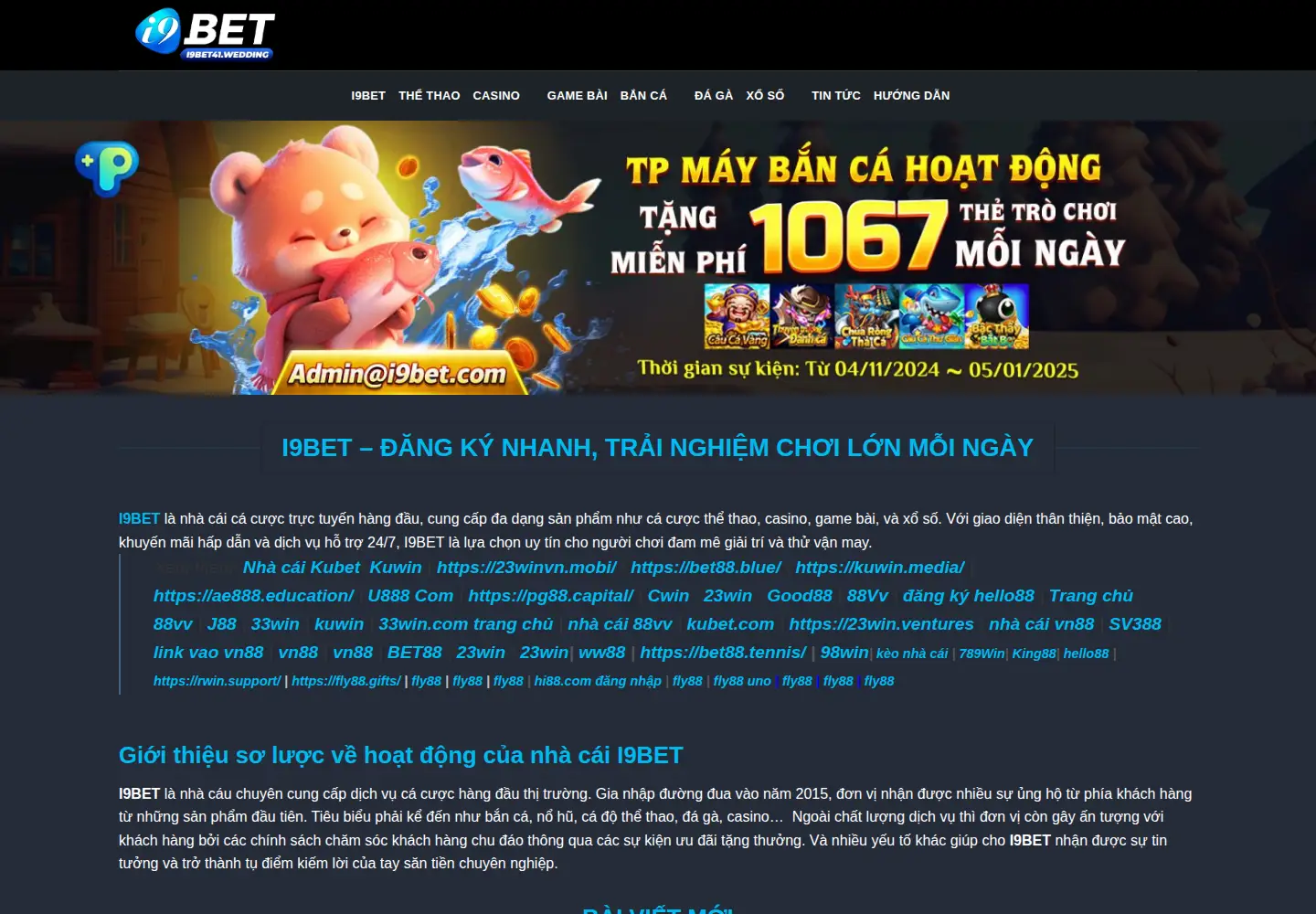 Screenshot of i9bet41.wedding