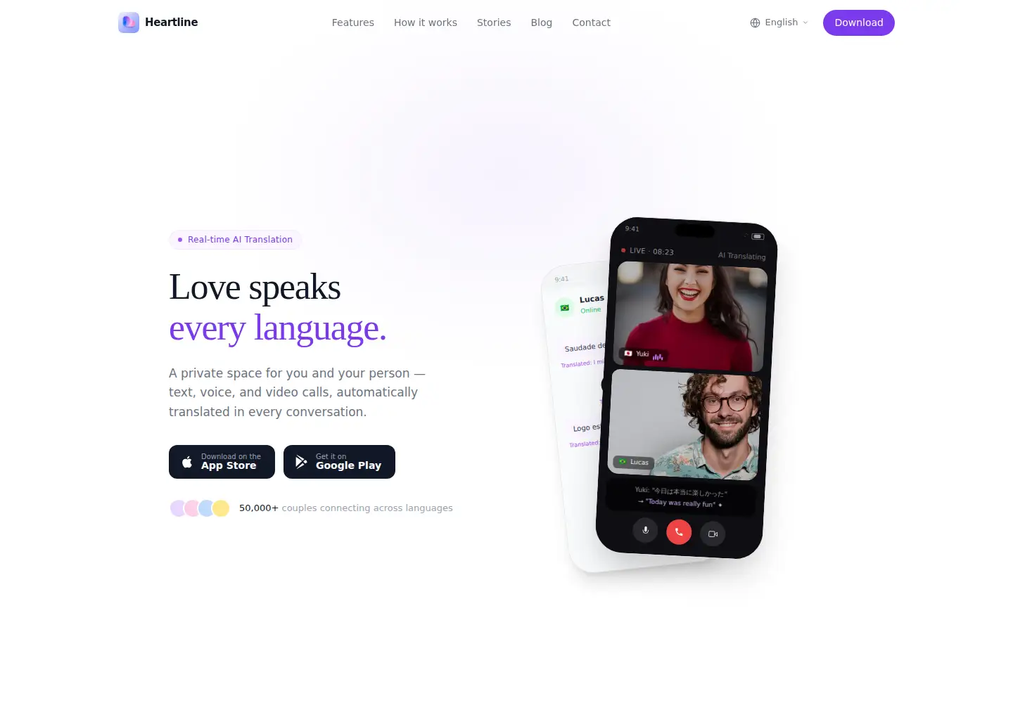Screenshot of heartlineapp.ai