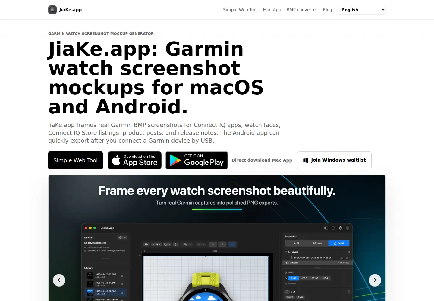 Screenshot of jiake.app