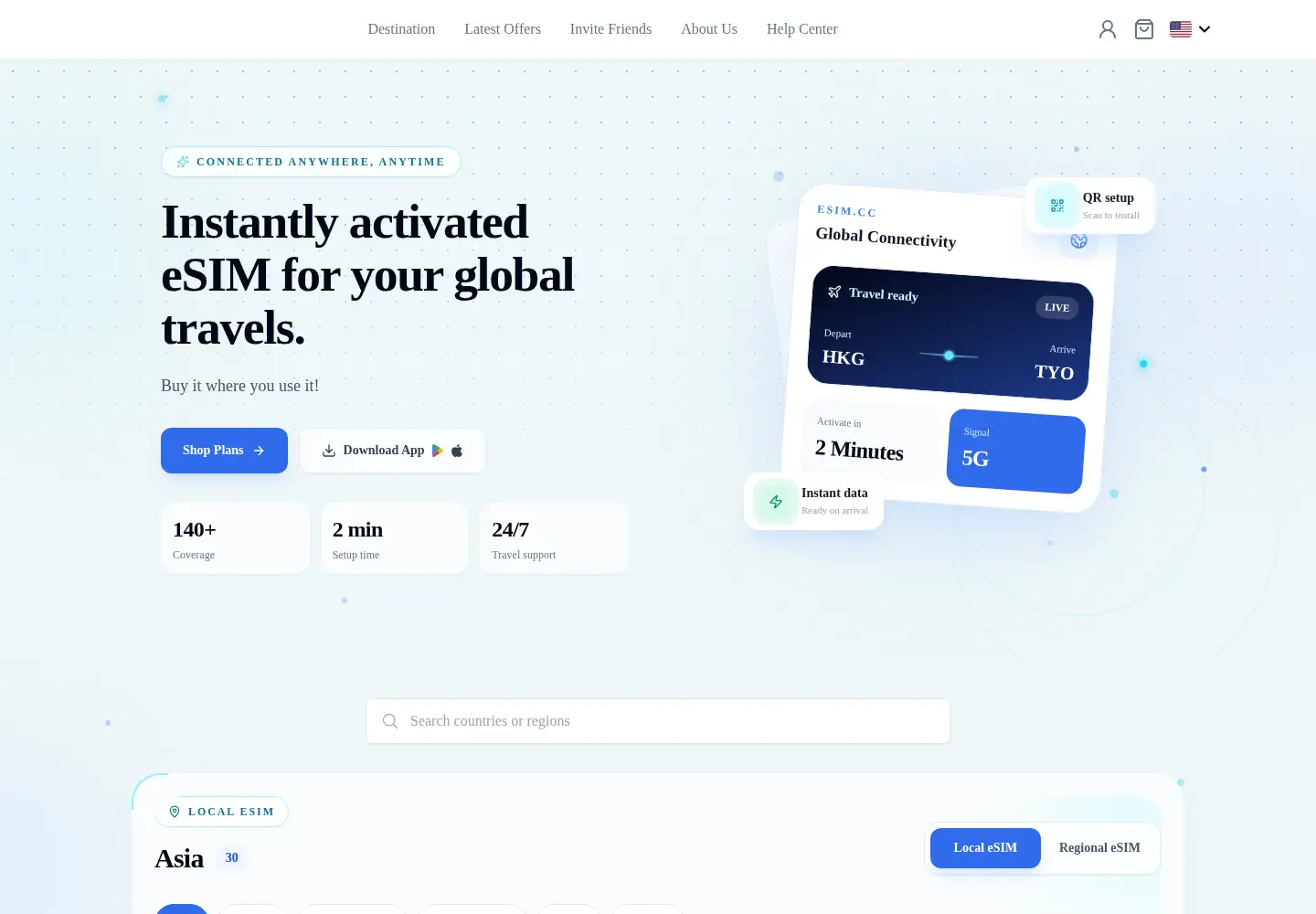 Screenshot of esim.cc