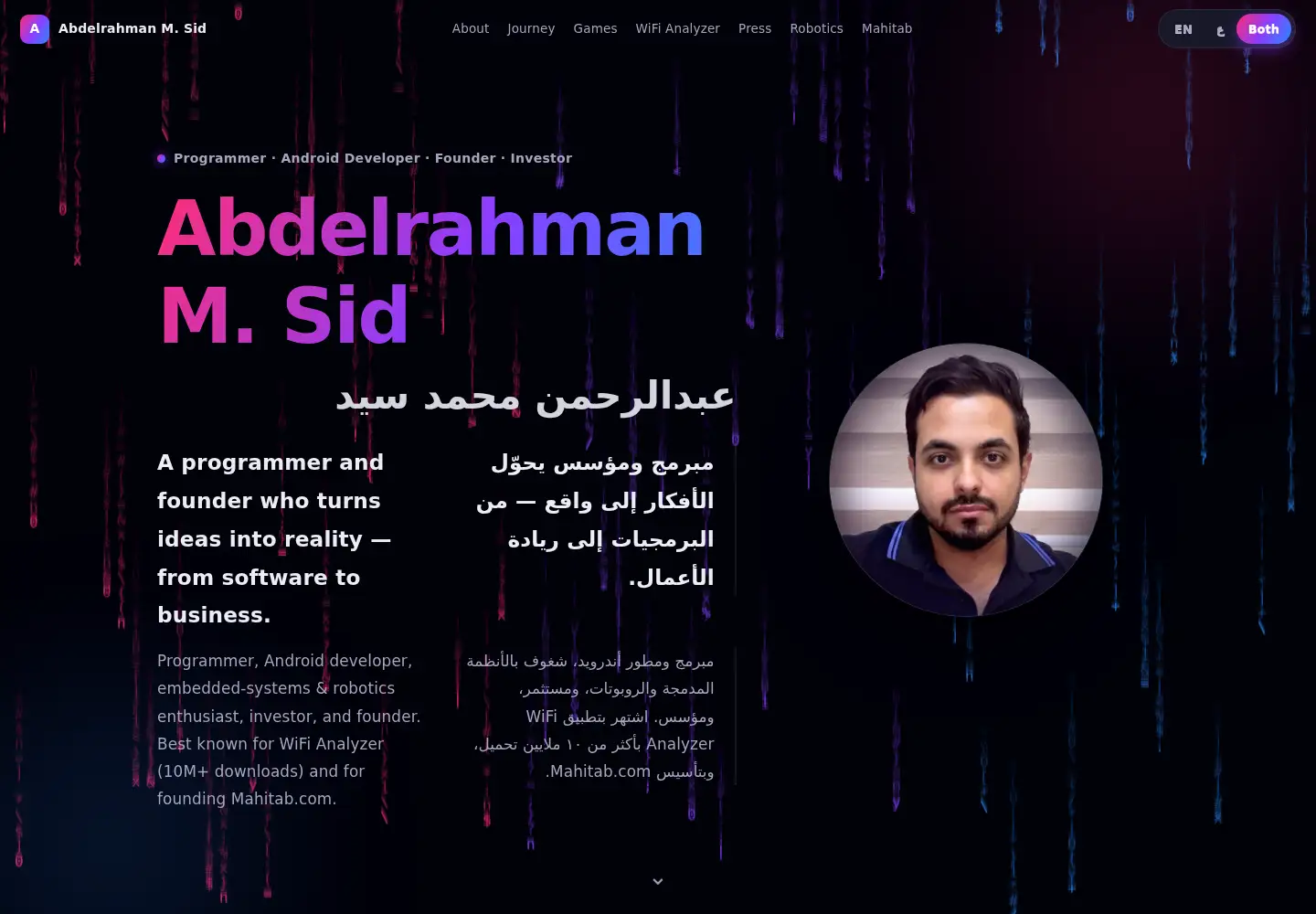 Screenshot of abdelrahmanmsid.com