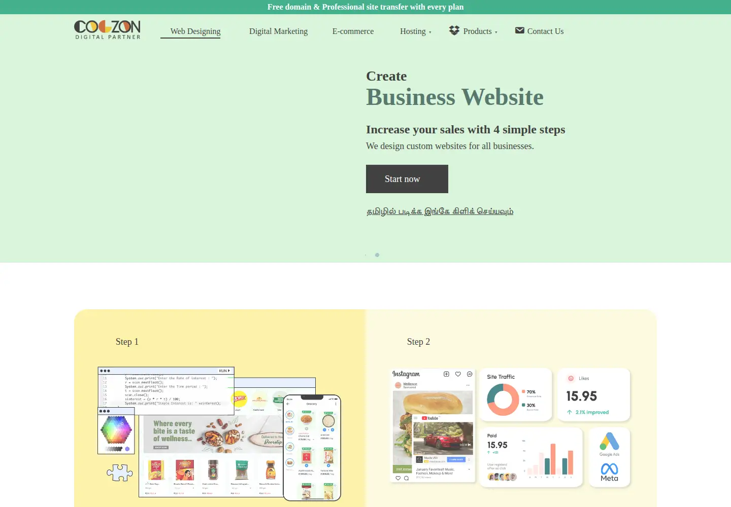 Screenshot of cogzon.com
