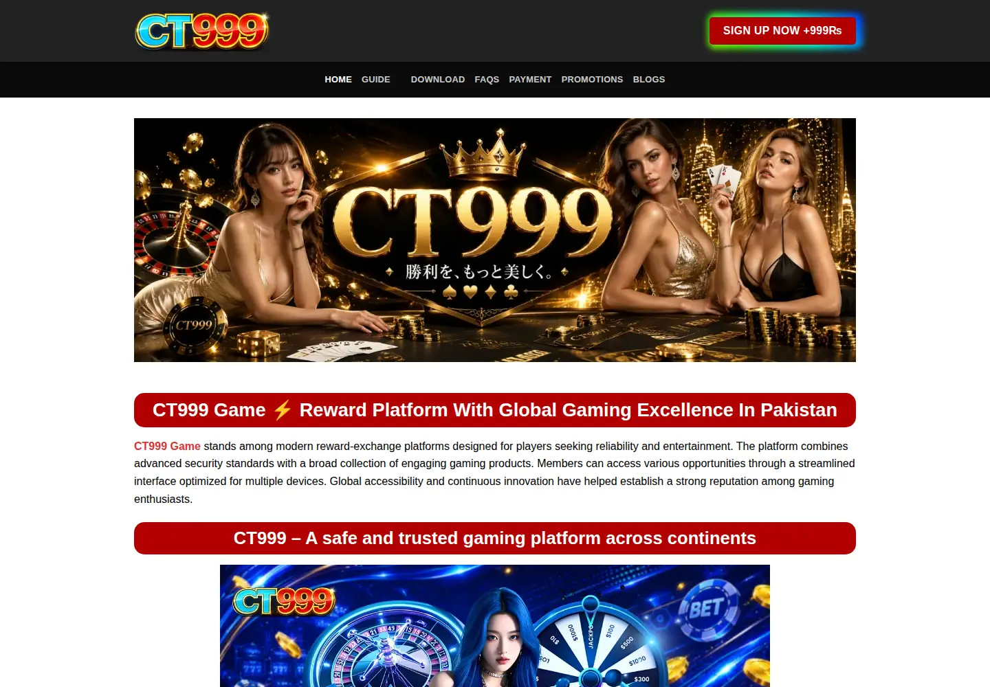 Screenshot of ct999pk.com