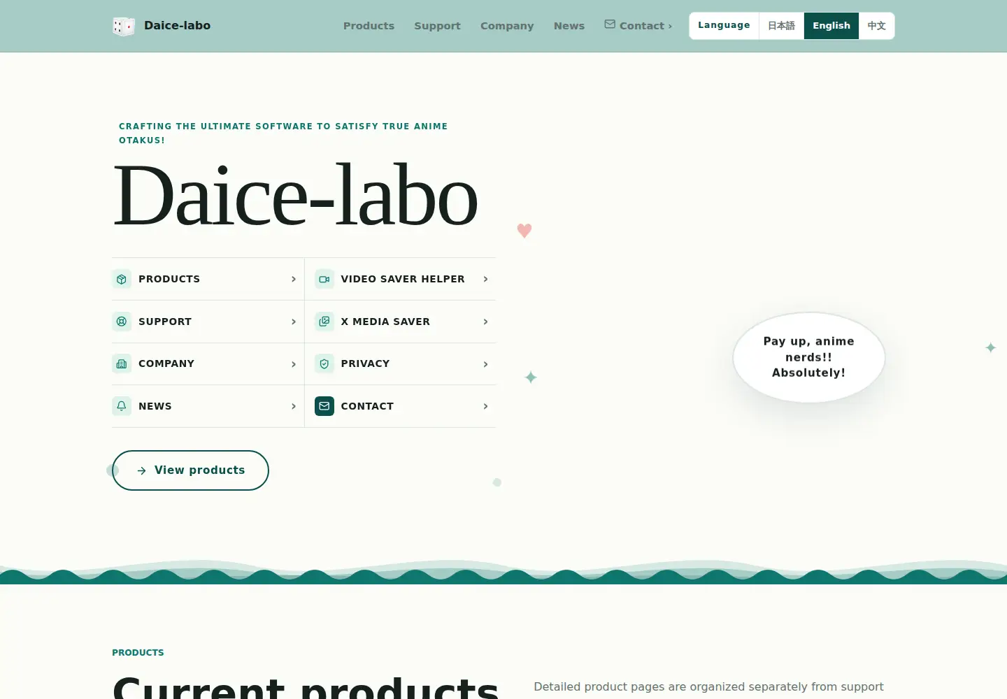 Captured homepage of daice-labo.com in the current scan