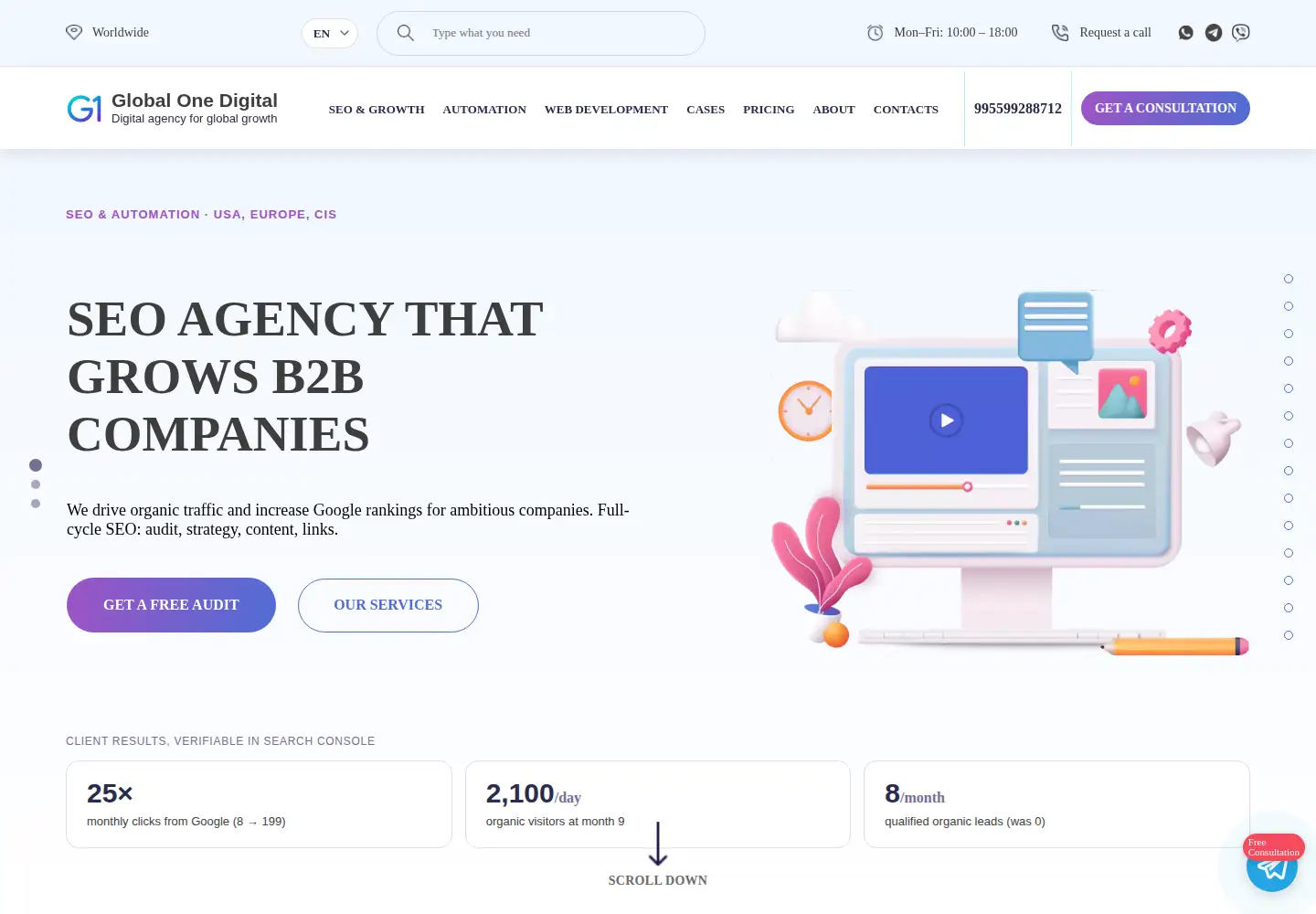 Screenshot of development-web.com