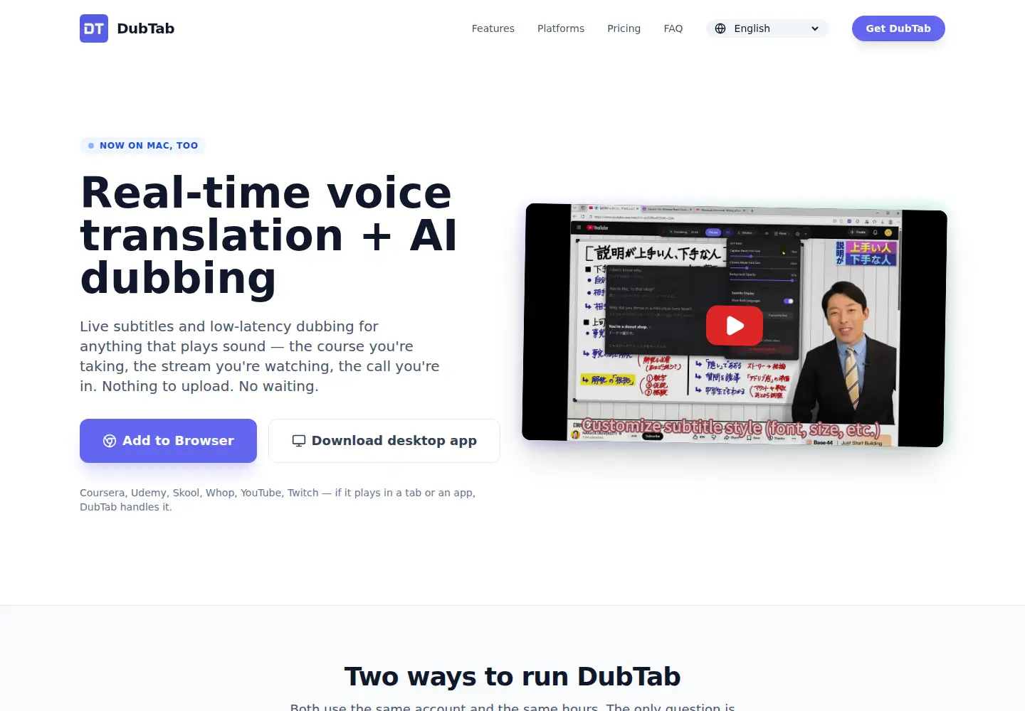 Screenshot of dubtab.com