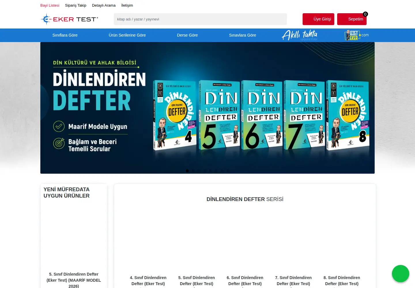 Screenshot of ekertest.com