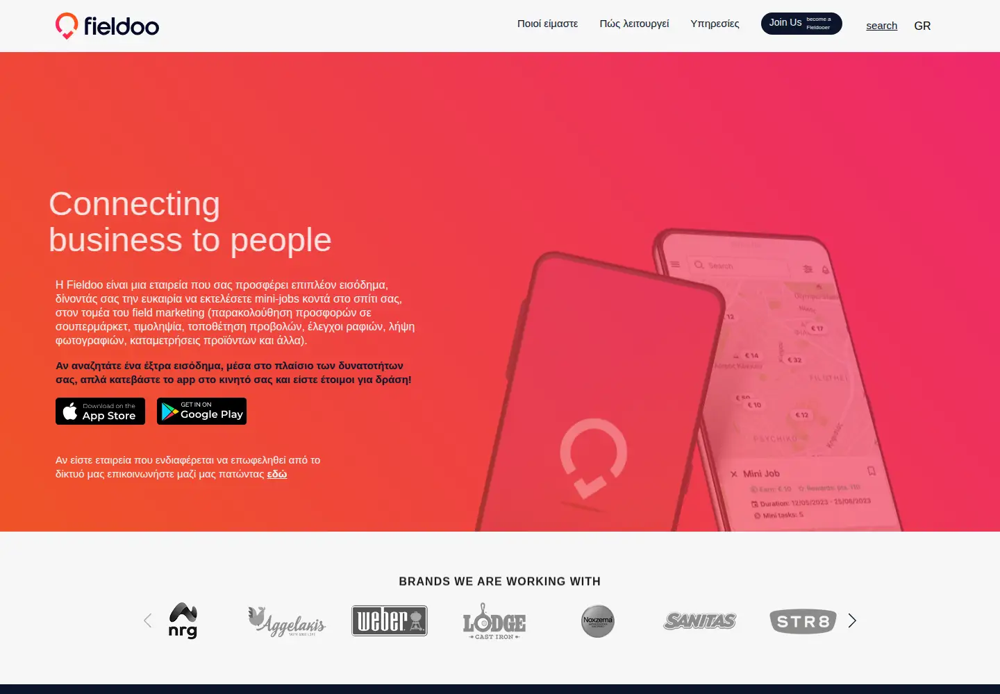 Screenshot of fieldooapp.com