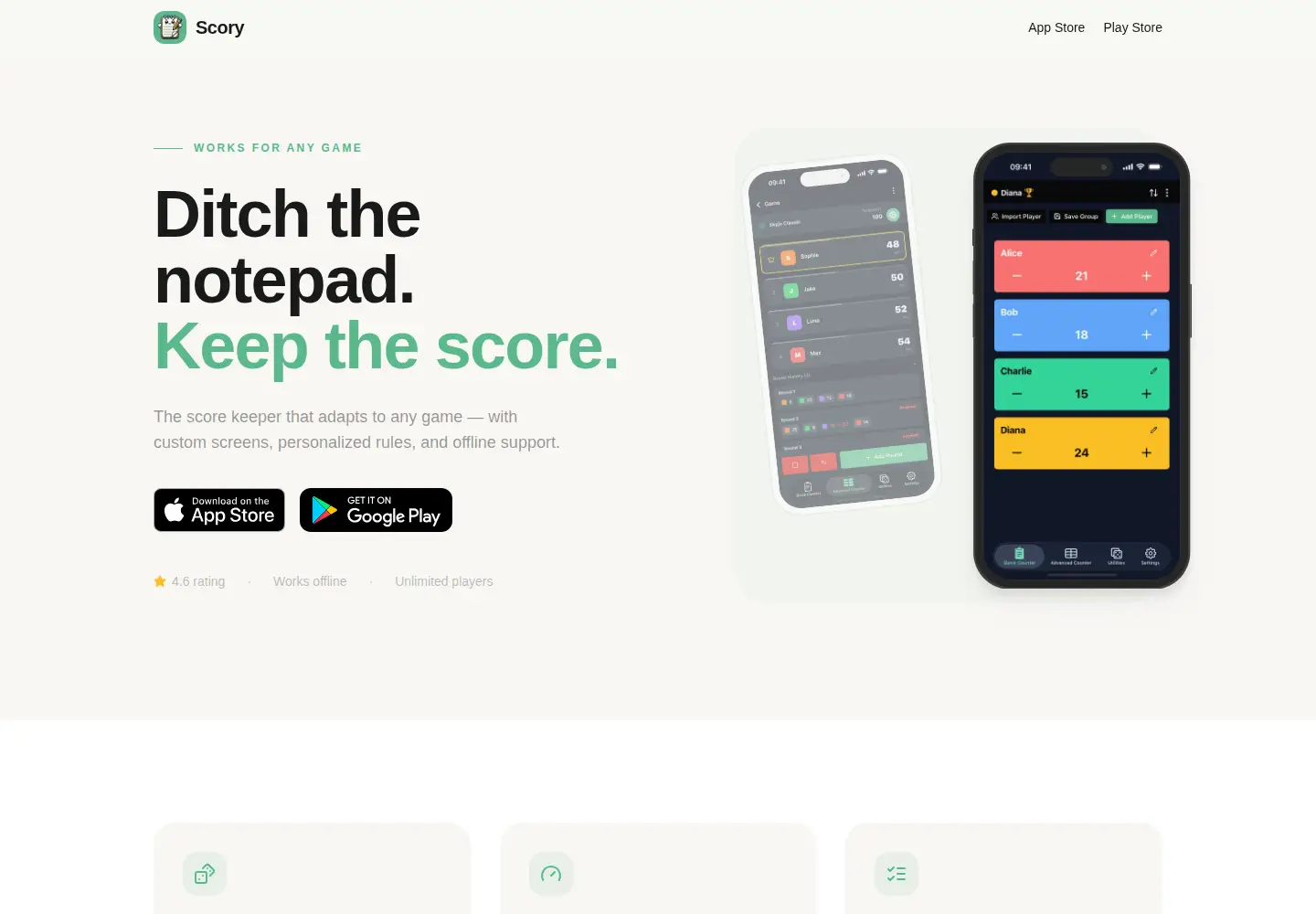 Screenshot of getscory.com