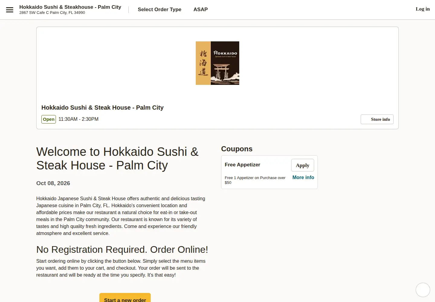 Screenshot of hokkaidopalmcity.com