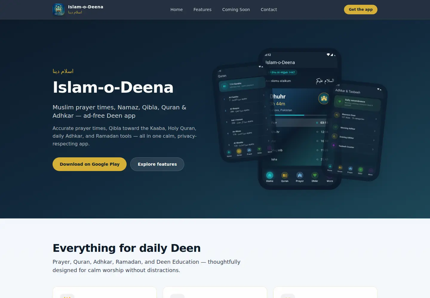 Captured homepage of islamodeena.com in the current scan
