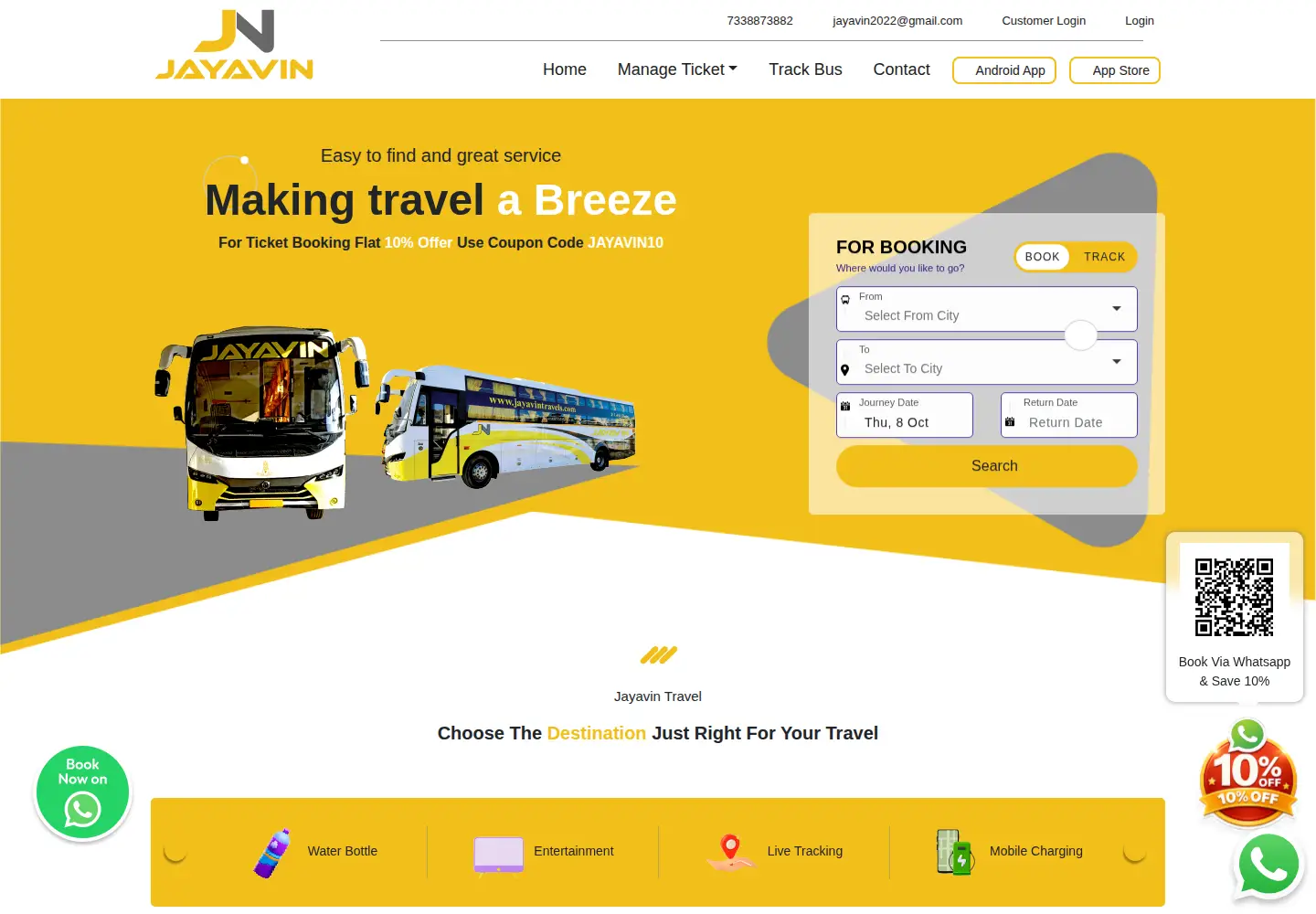 Screenshot of jayavintravels.com