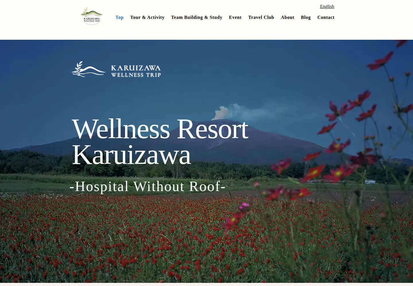 Screenshot of karuizawa-wtrip.com