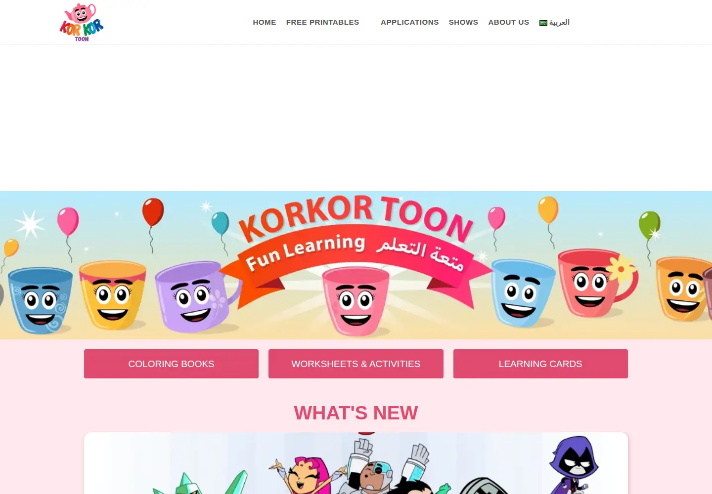 Captured homepage of korkortoon.com in the current scan