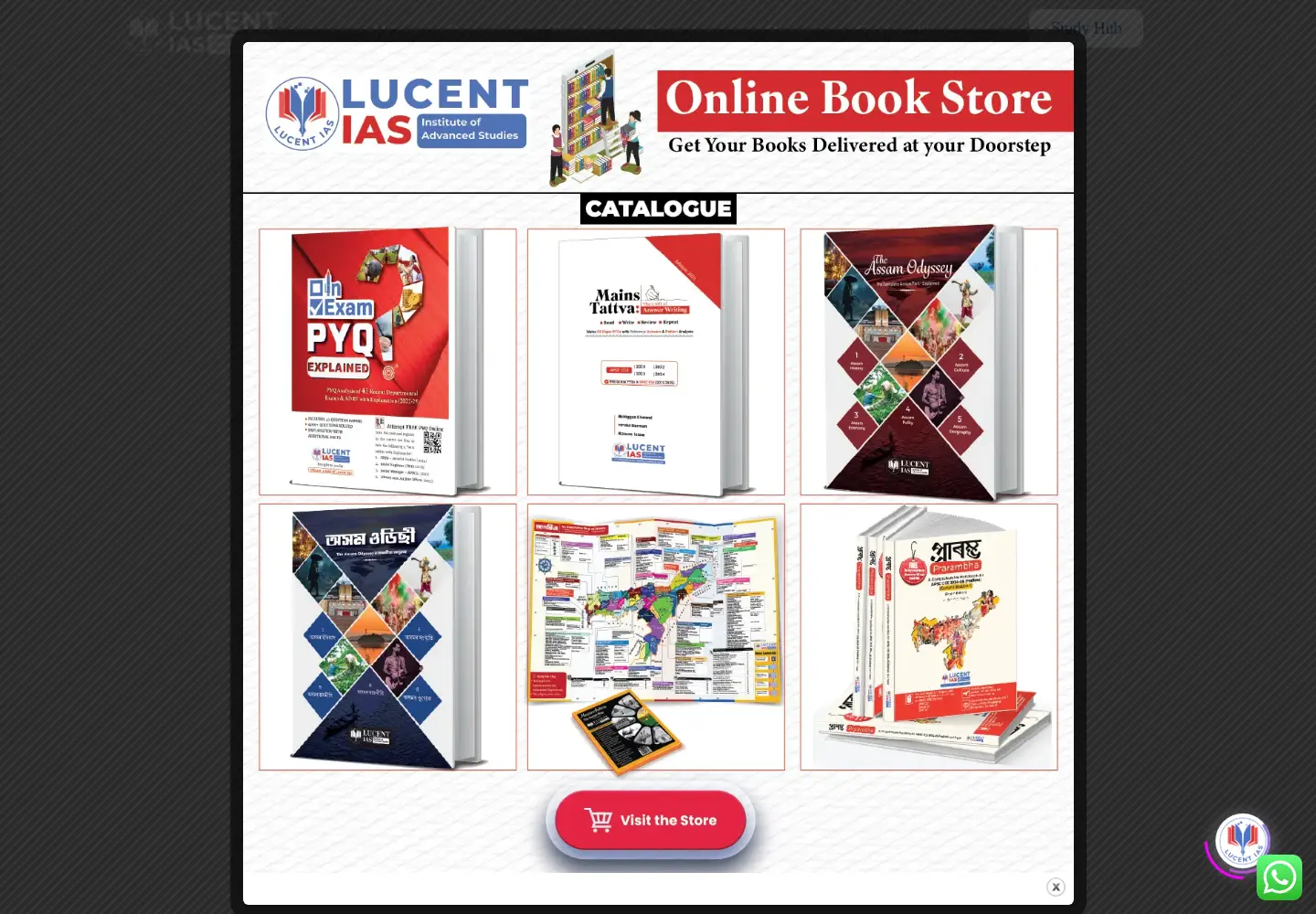 Screenshot of lucentias.com