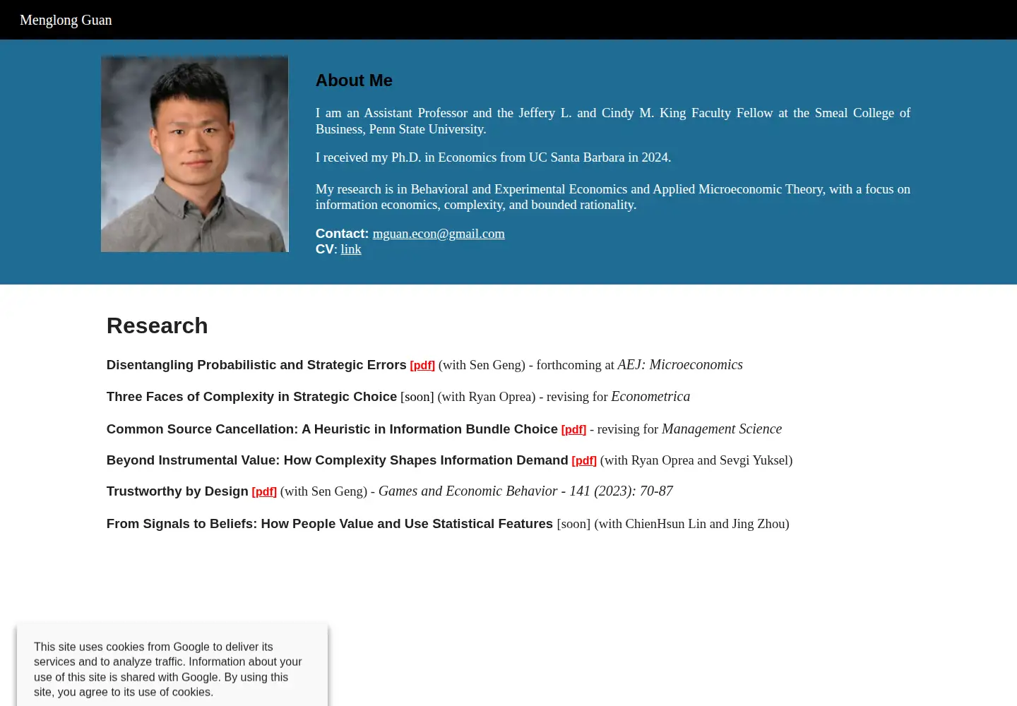 Screenshot of menglongguan.com