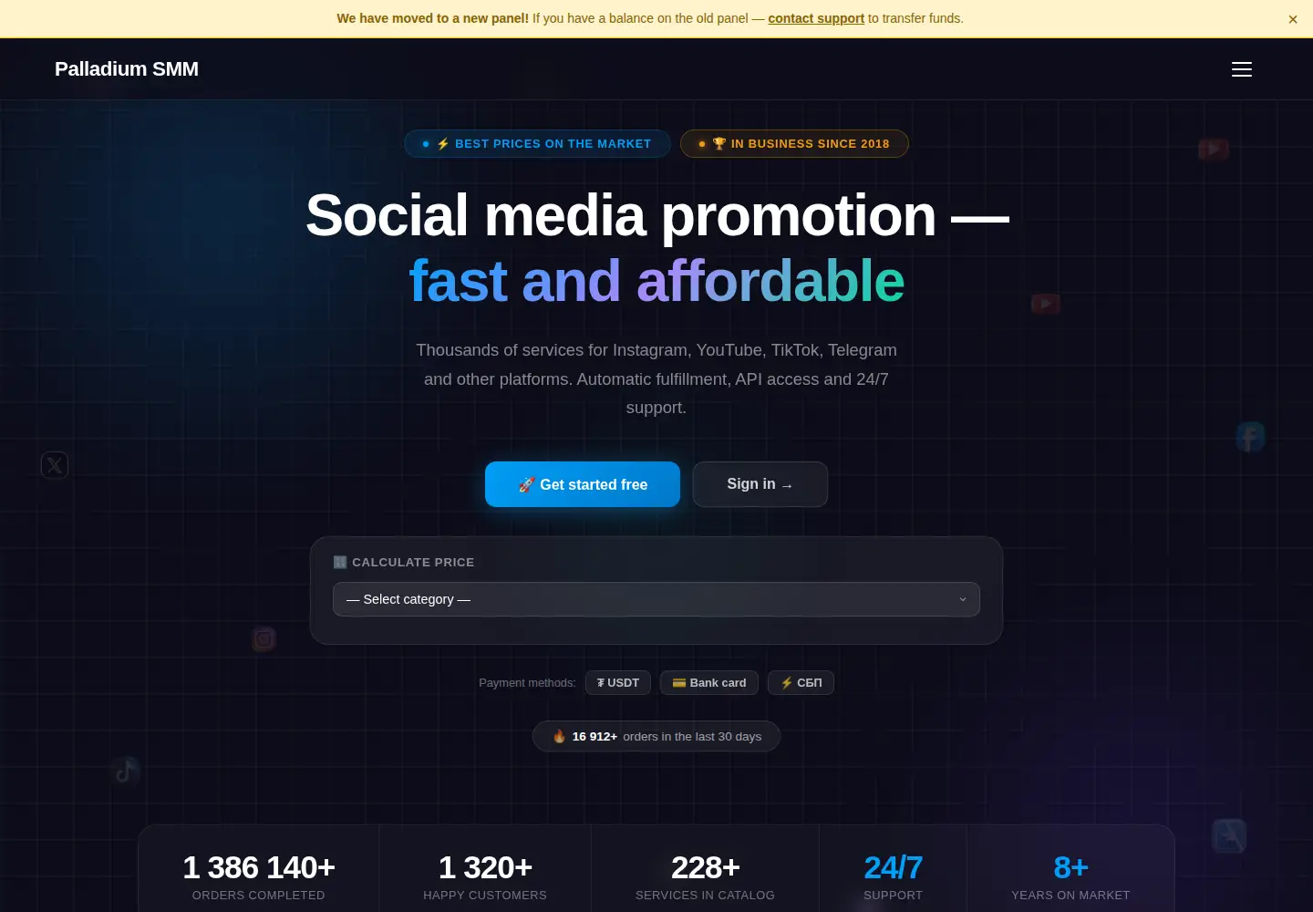 Screenshot of palladium-smm.com