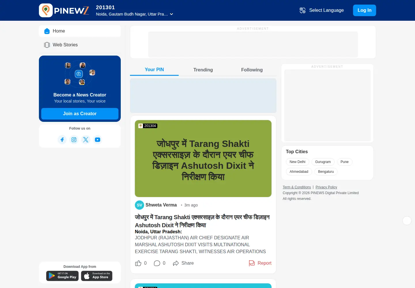 Screenshot of pinewz.com