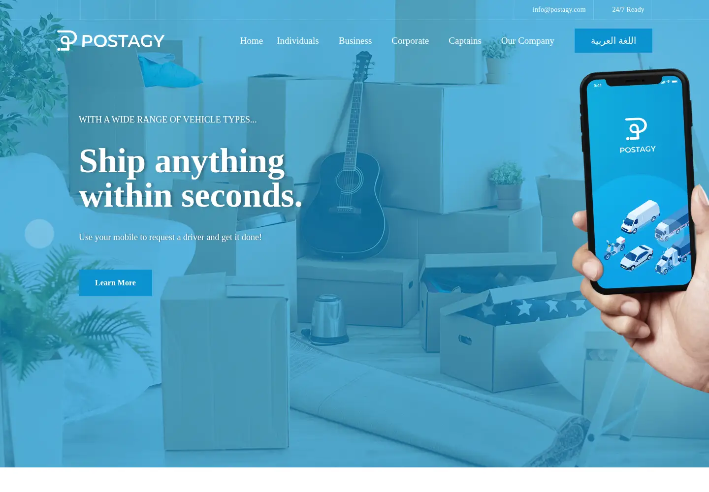 Captured homepage of postagy.com in the current scan