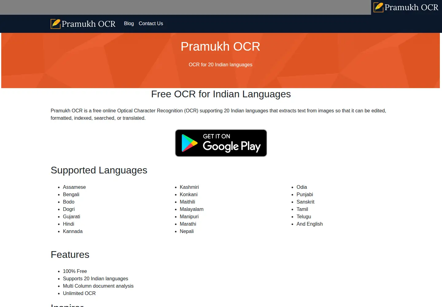 Captured homepage of pramukhocr.com in the current scan