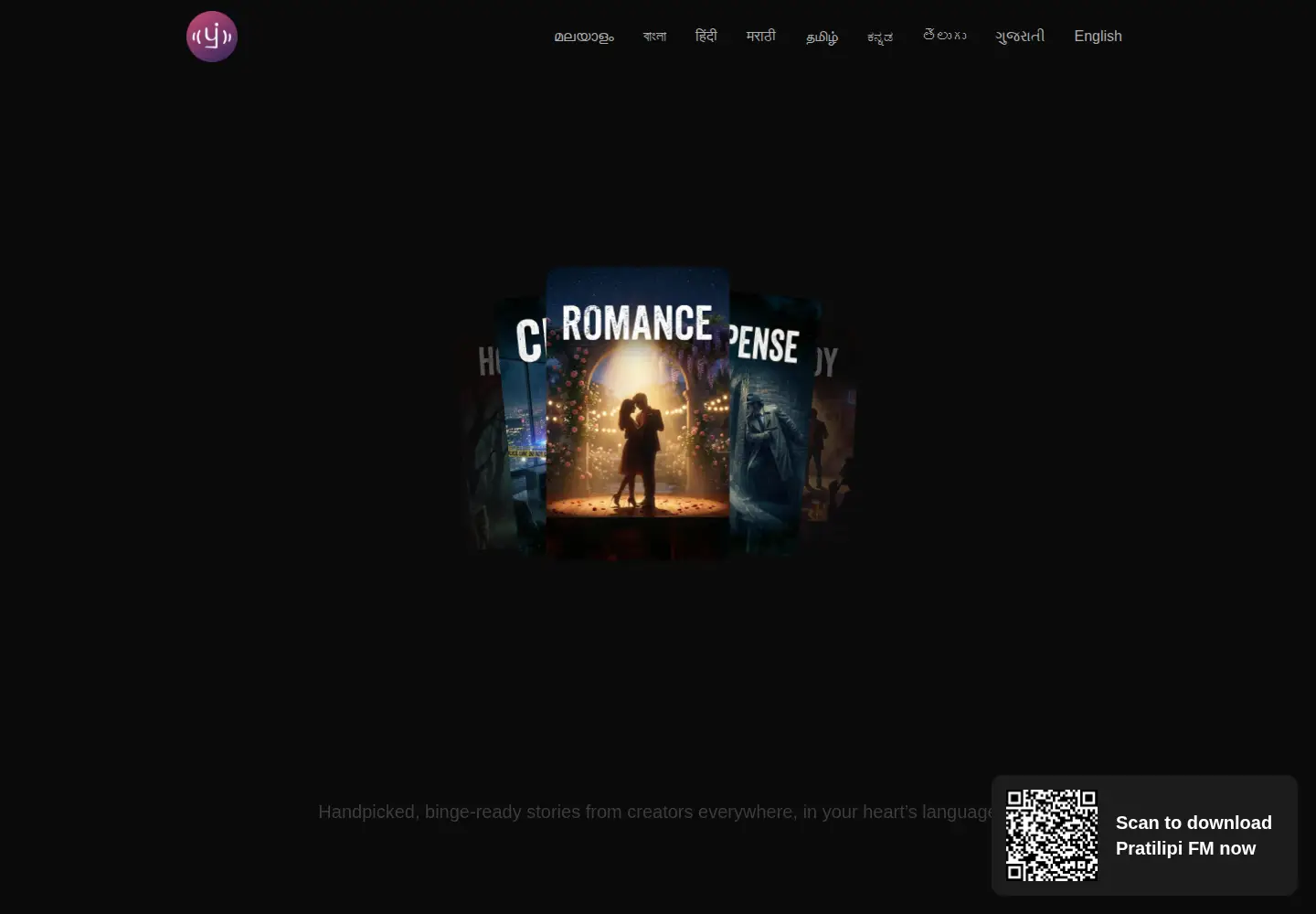Screenshot of pratilipifm.com