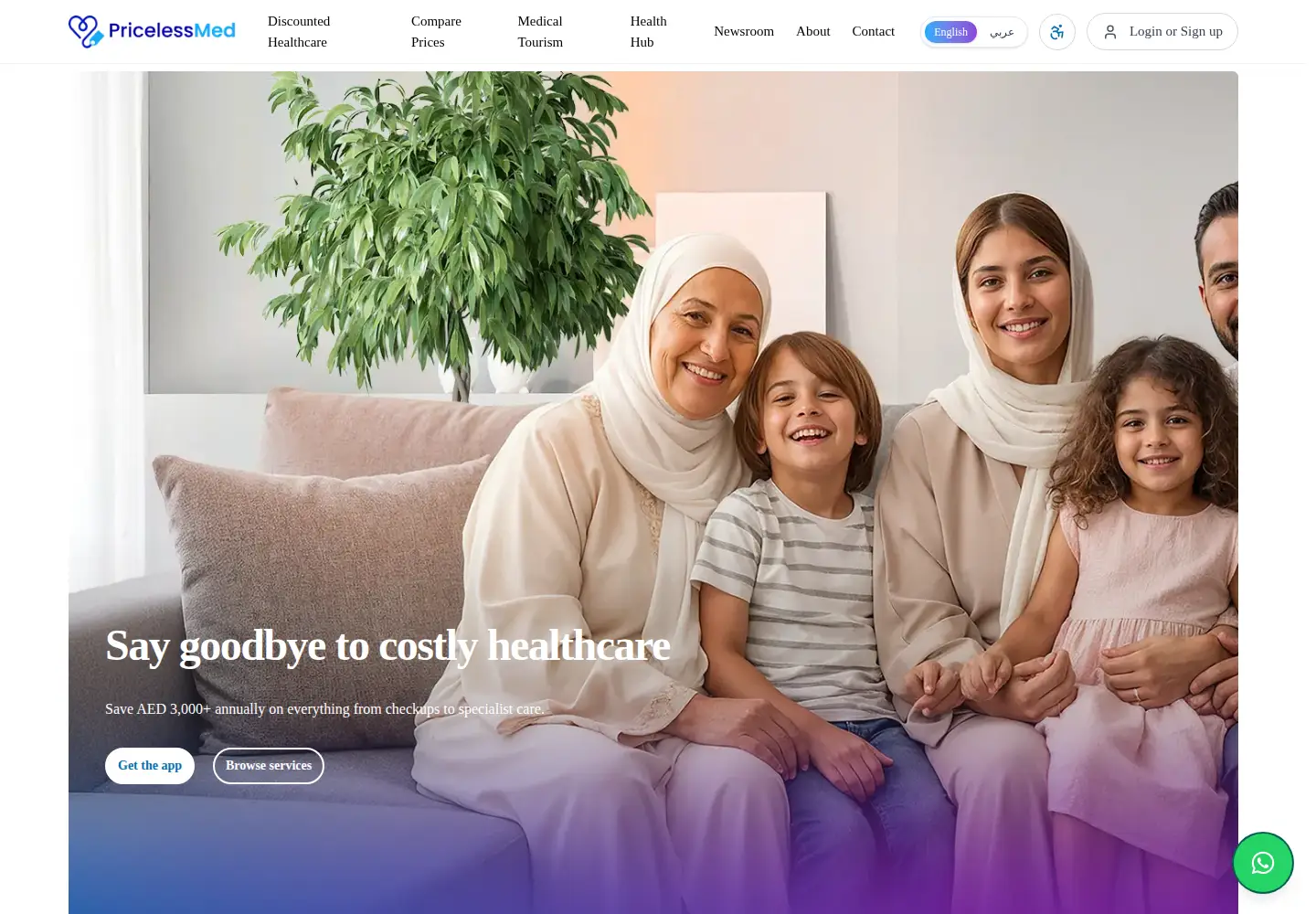 Captured homepage of pricelessmed.com in the current scan